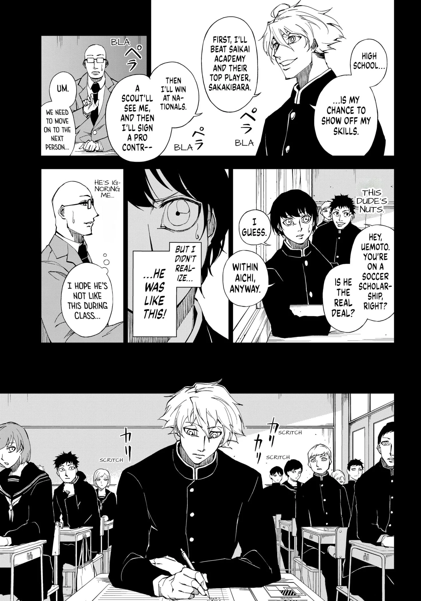 Catenaccio Chapter 1 - Page 9