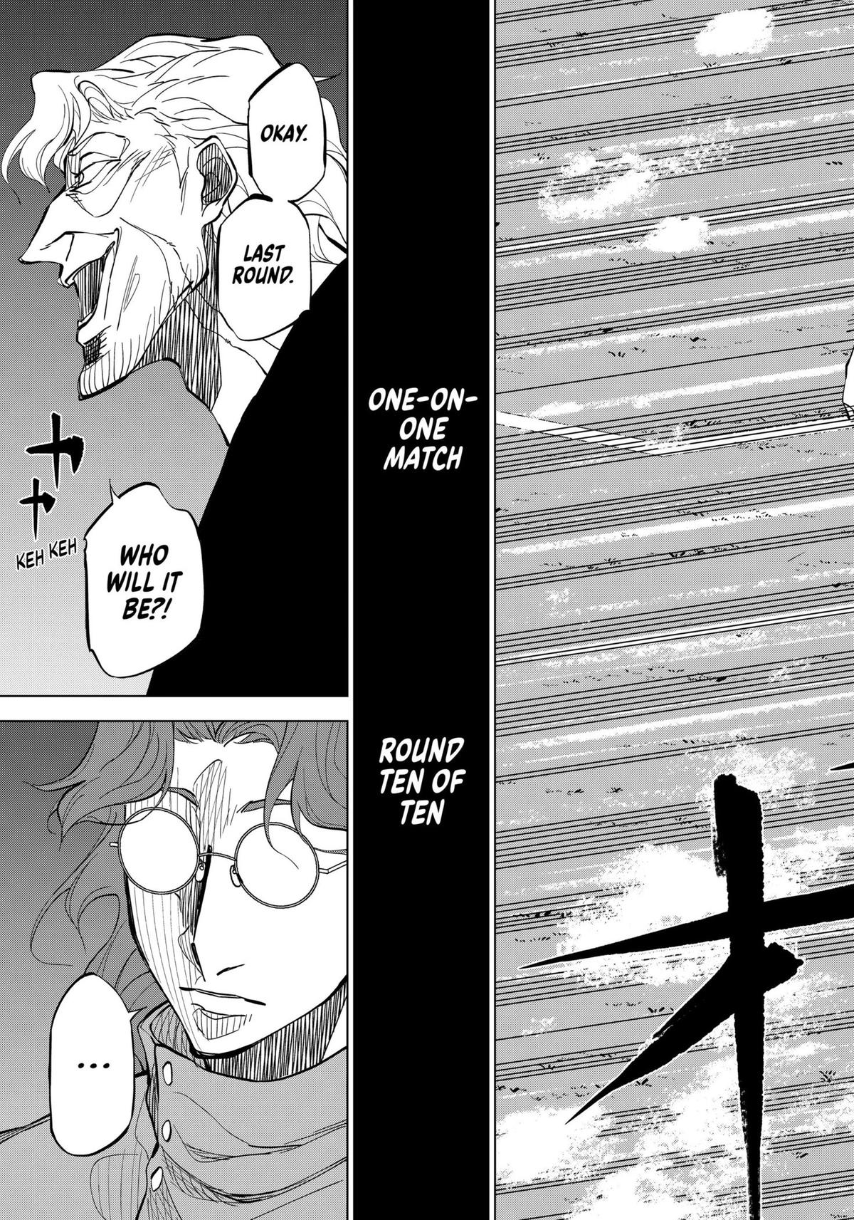 Catenaccio Chapter 11 - Page 5