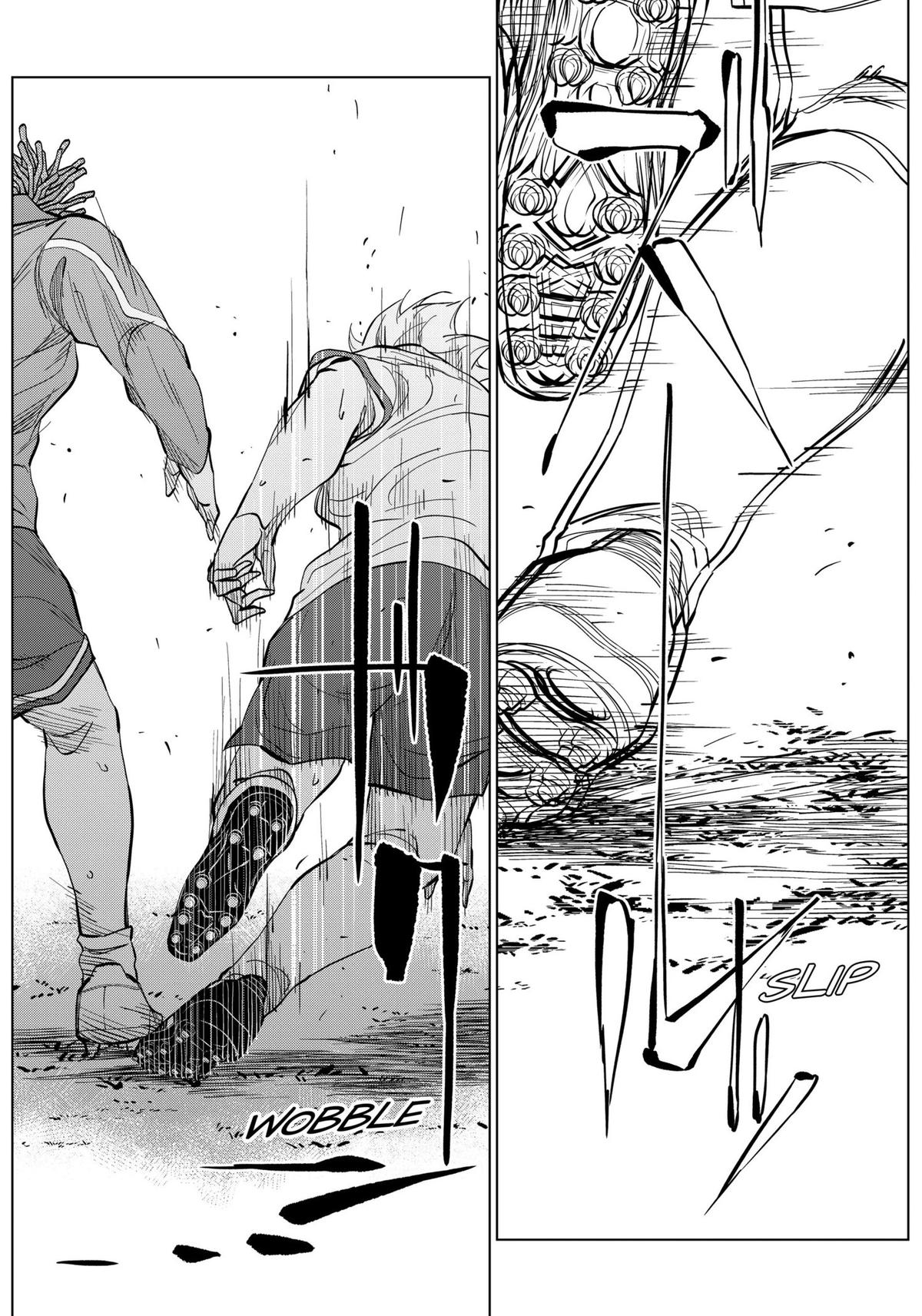 Catenaccio Chapter 12 - Page 2