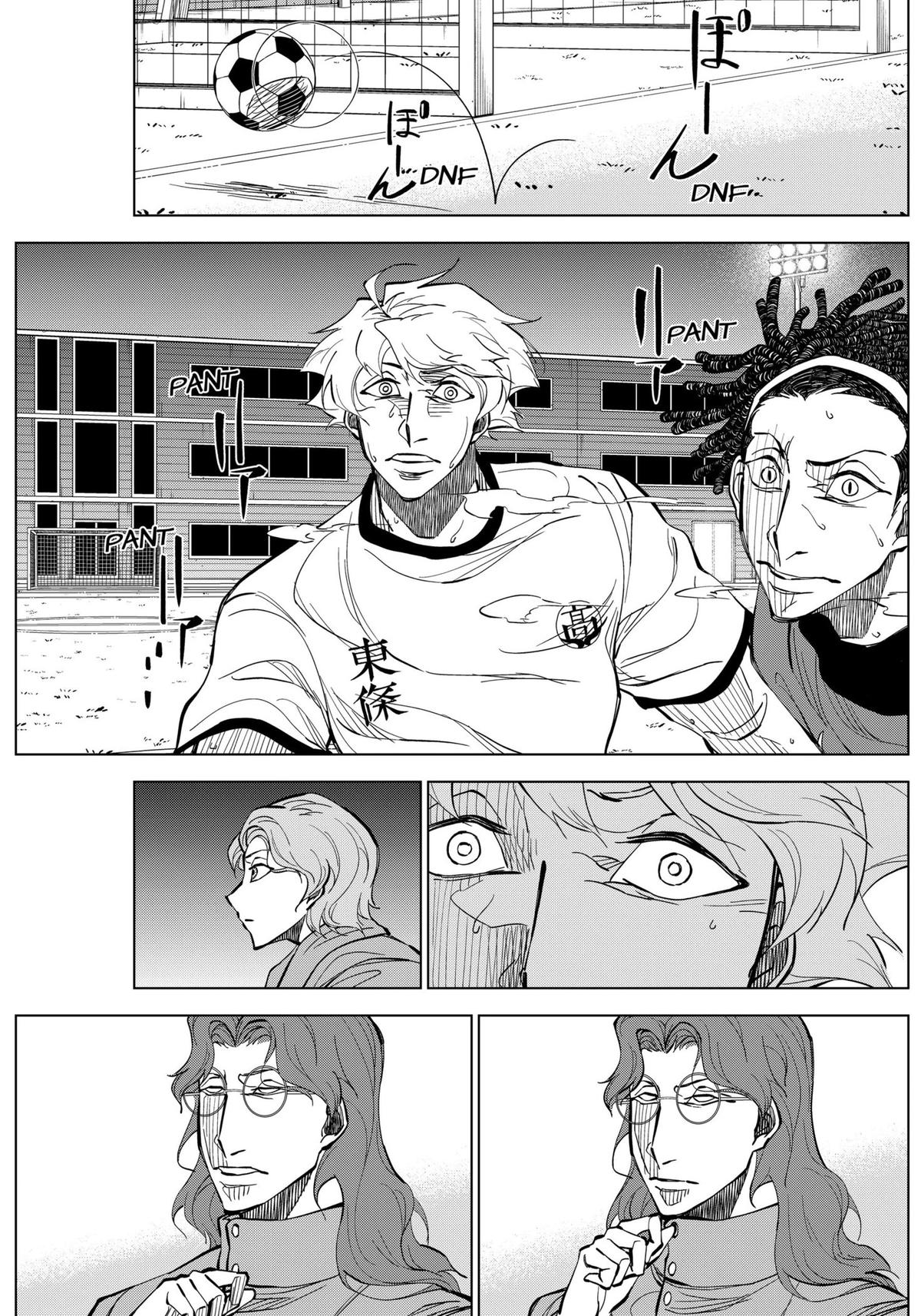 Catenaccio Chapter 12 - Page 15