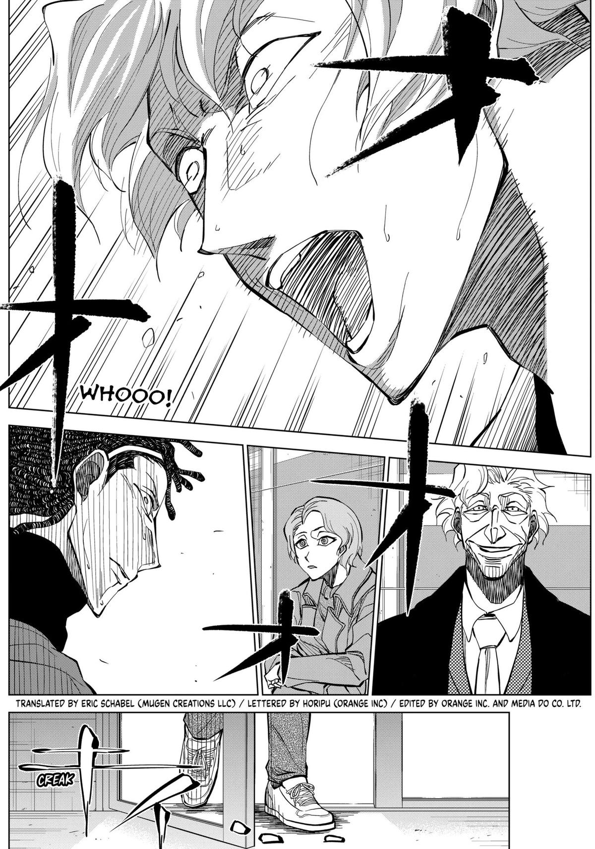 Catenaccio Chapter 12 - Page 18