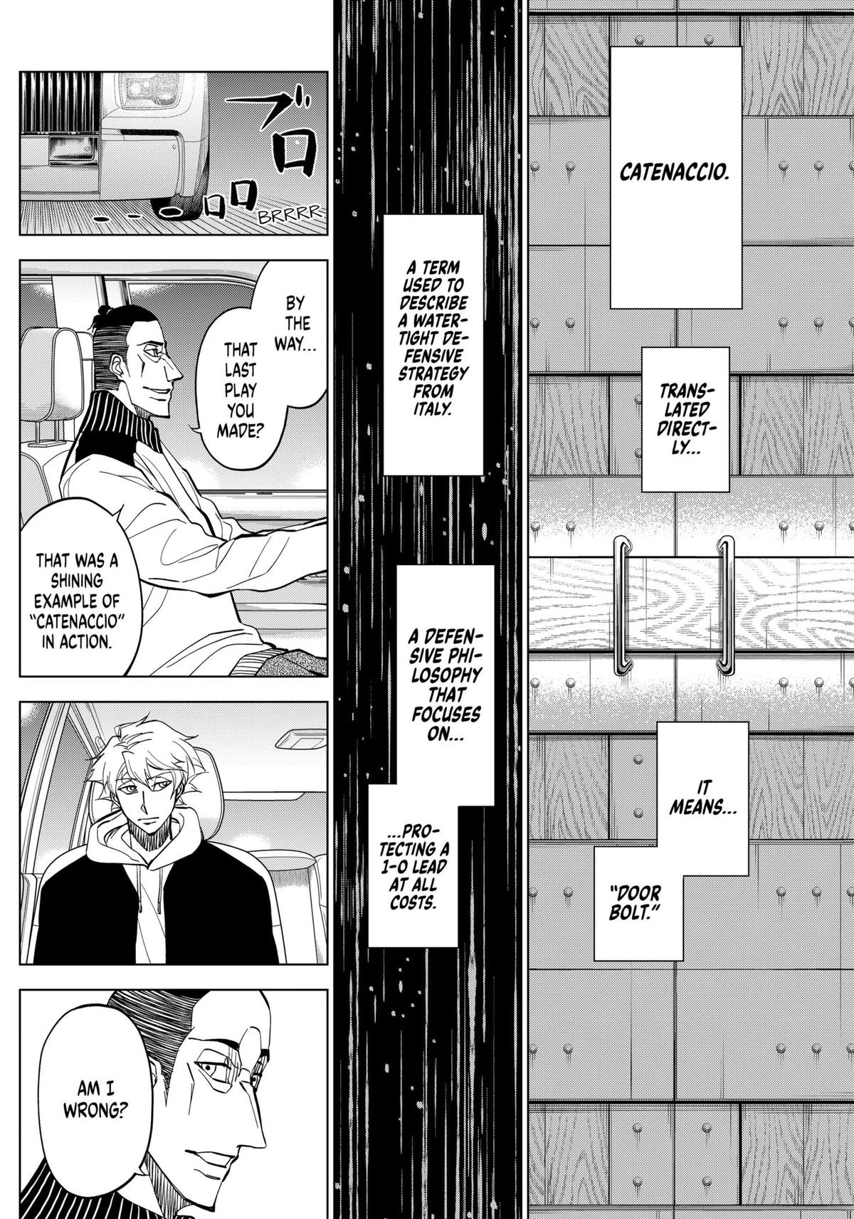 Catenaccio Chapter 14 - Page 4