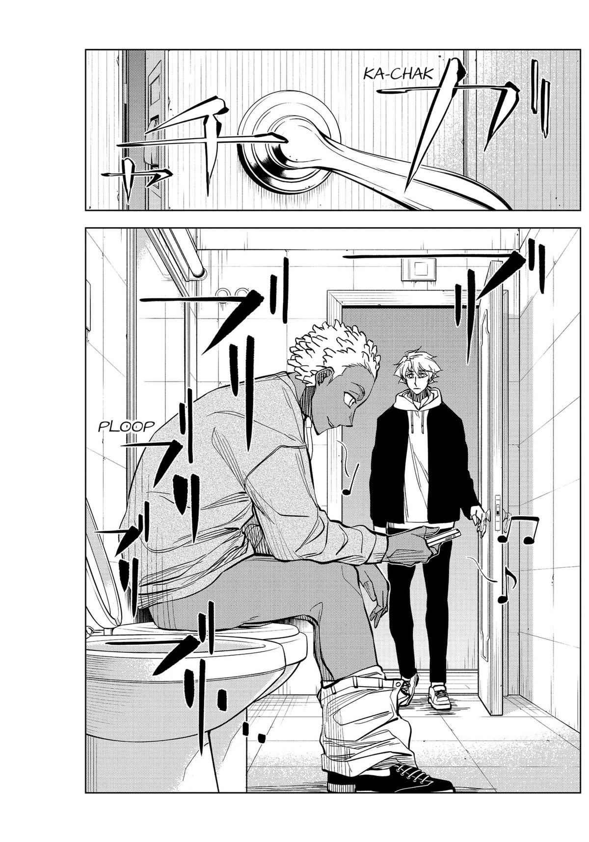 Catenaccio Chapter 15 - Page 3