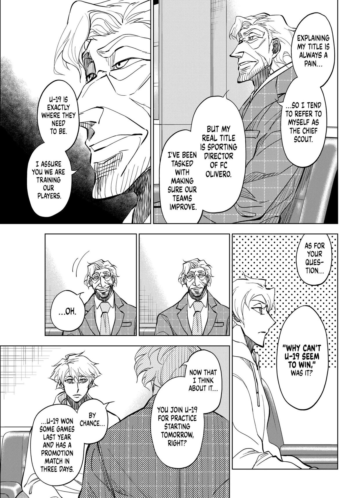 Catenaccio Chapter 16 - Page 15