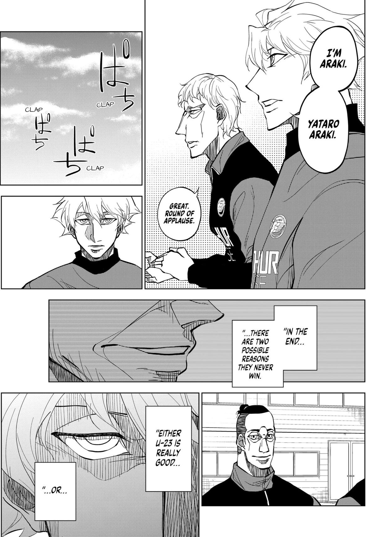 Catenaccio Chapter 16 - Page 17