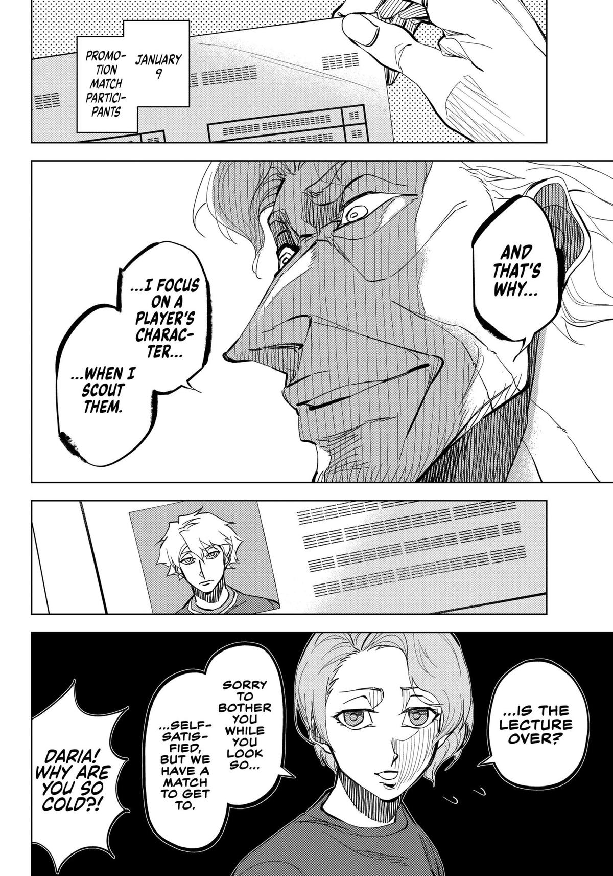 Catenaccio Chapter 18 - Page 4