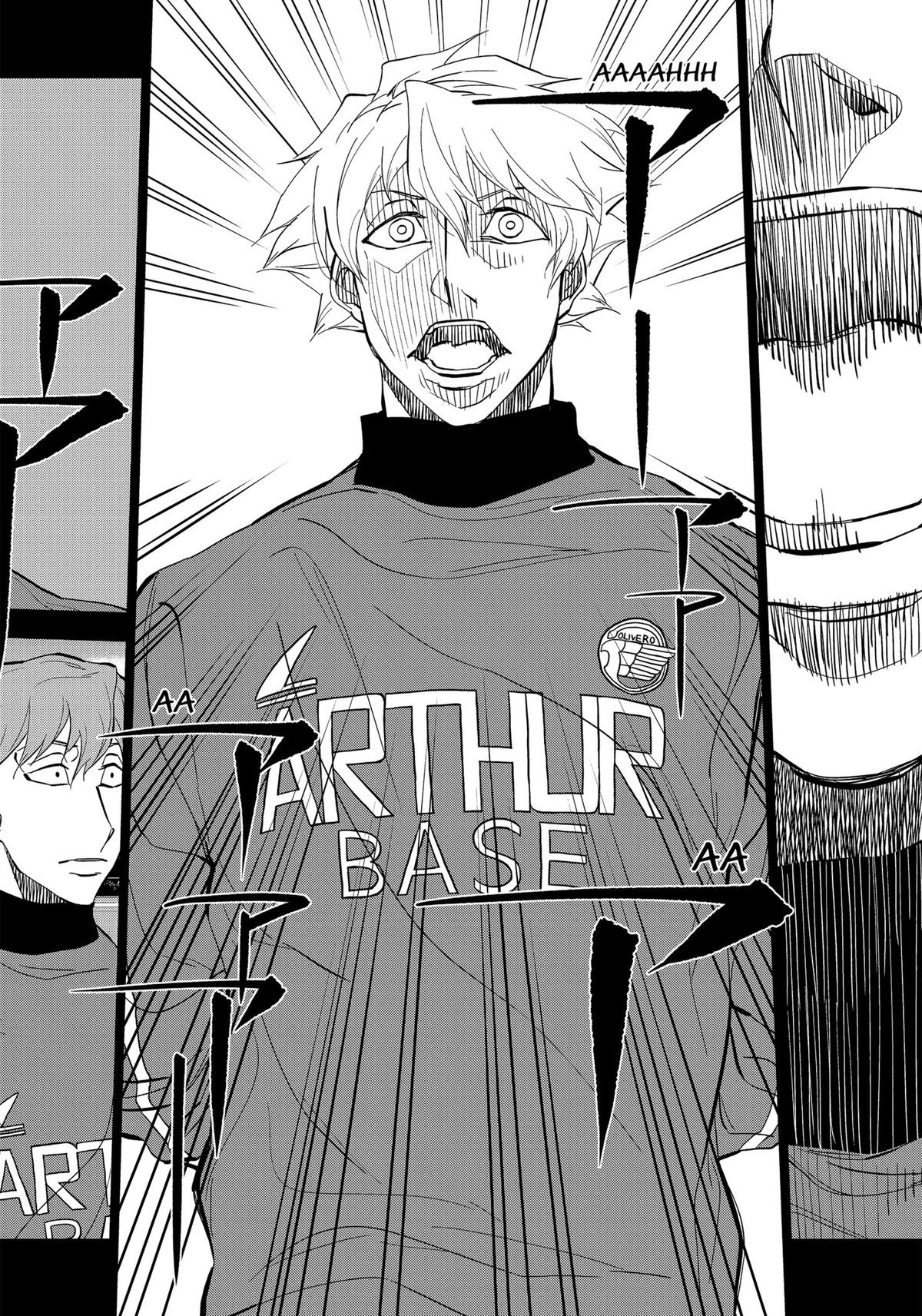 Catenaccio Chapter 19 - Page 2