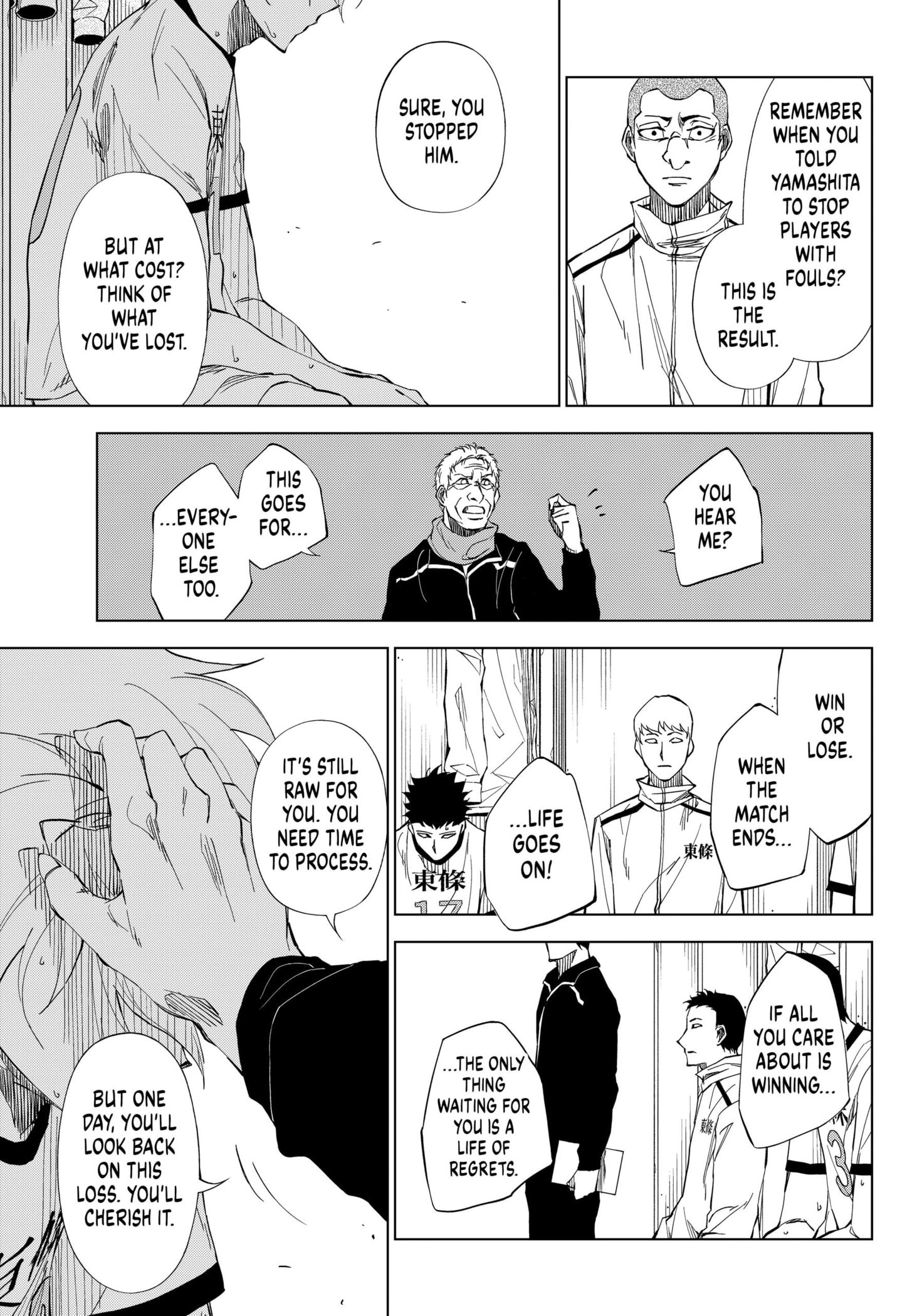 Catenaccio Chapter 2 - Page 11