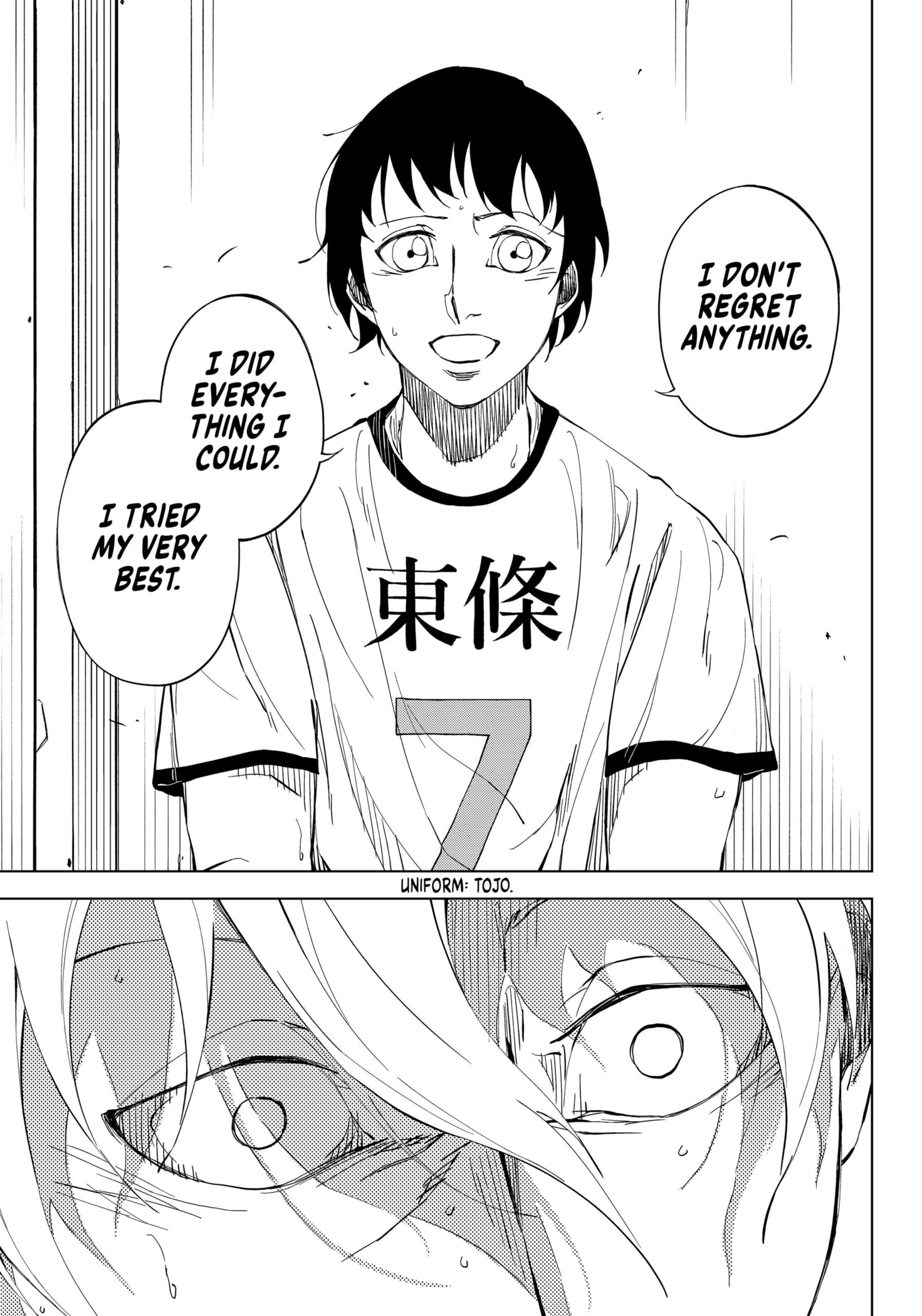 Catenaccio Chapter 2 - Page 13
