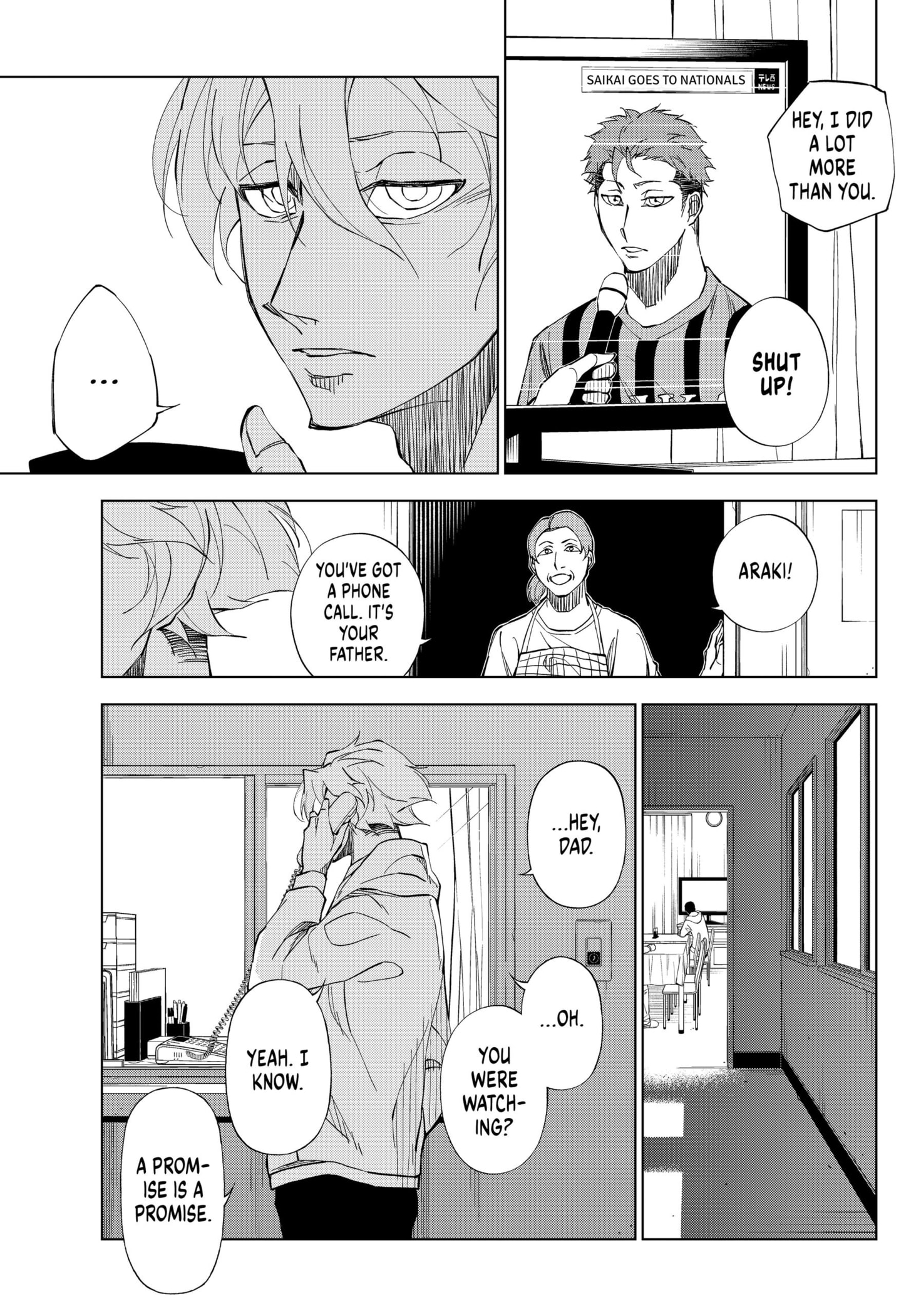 Catenaccio Chapter 2 - Page 15