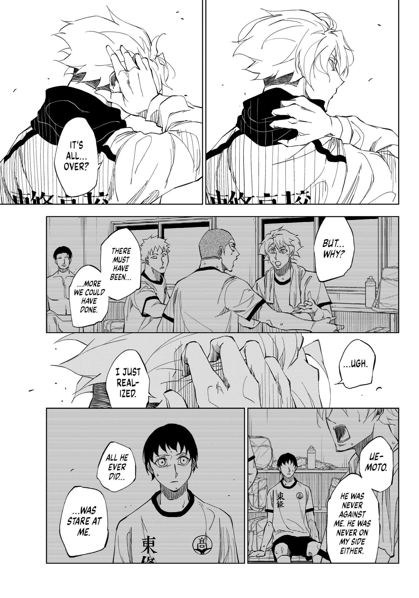 Catenaccio Chapter 2 - Page 19