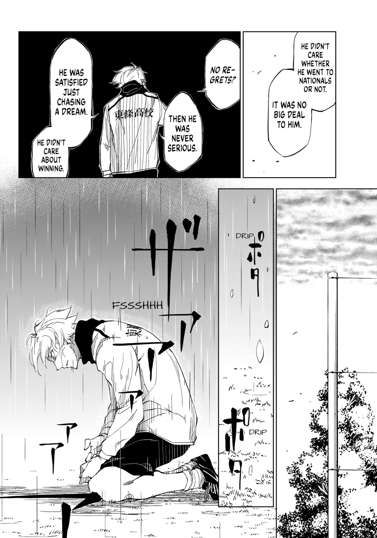 Catenaccio Chapter 2 - Page 20