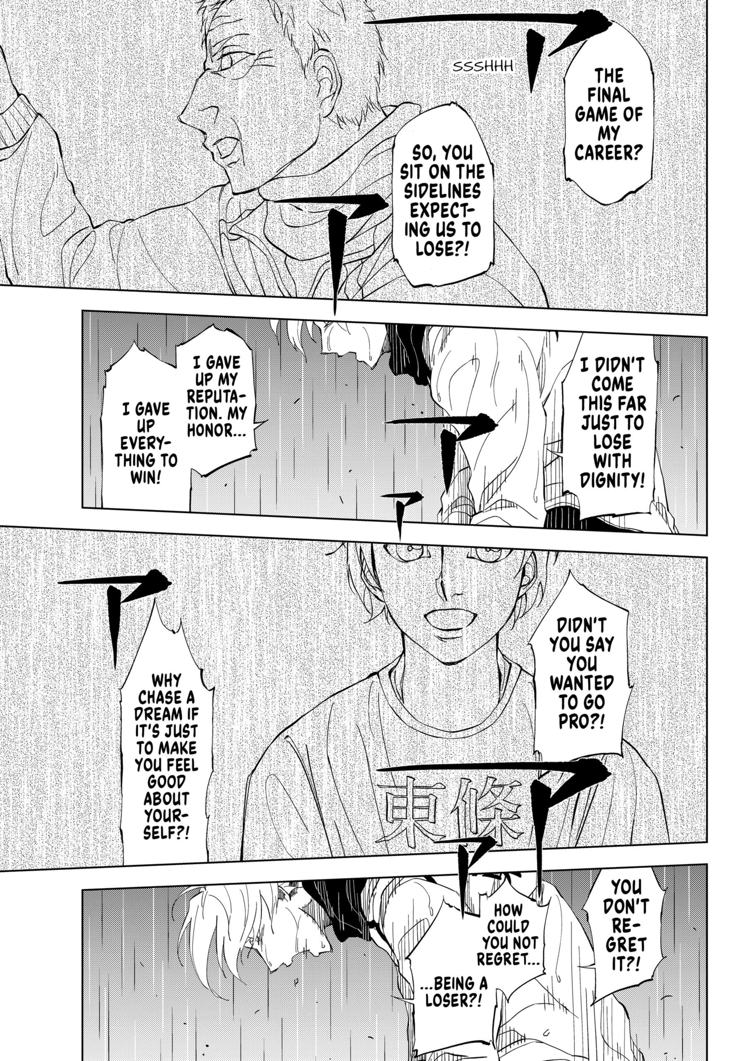Catenaccio Chapter 2 - Page 21