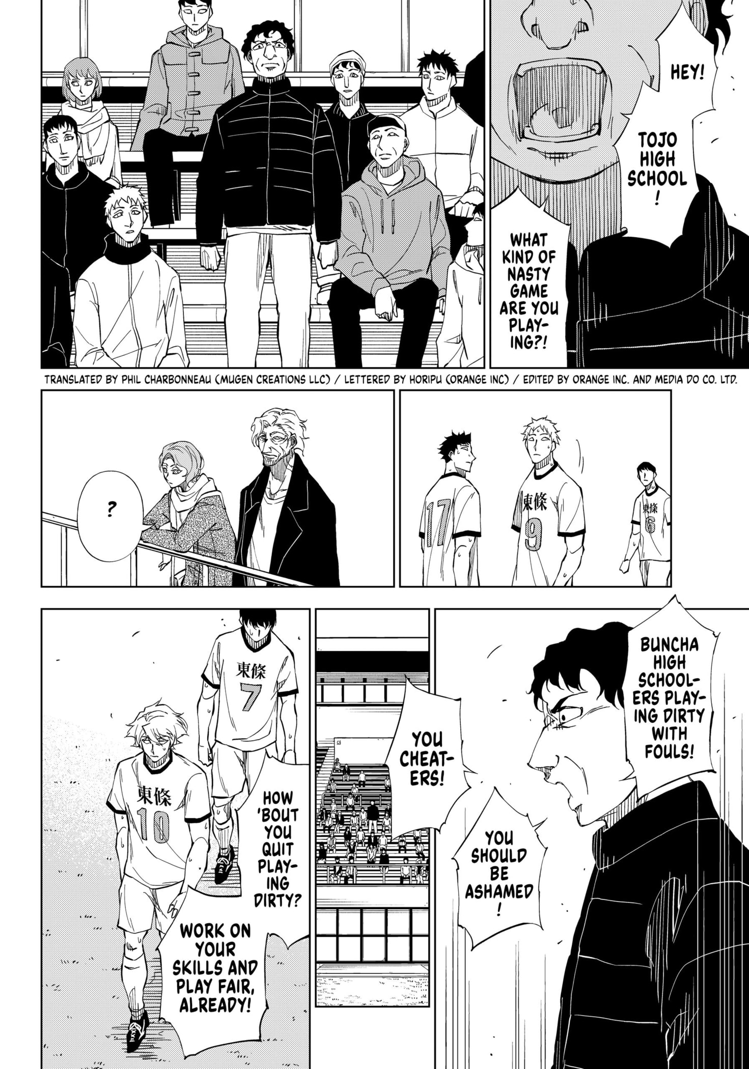 Catenaccio Chapter 2 - Page 4