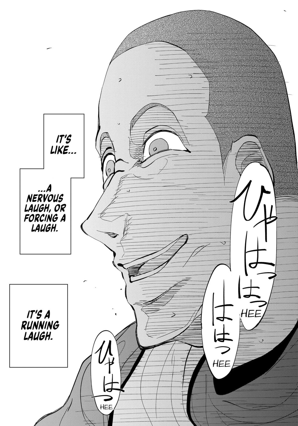Catenaccio Chapter 21 - Page 11