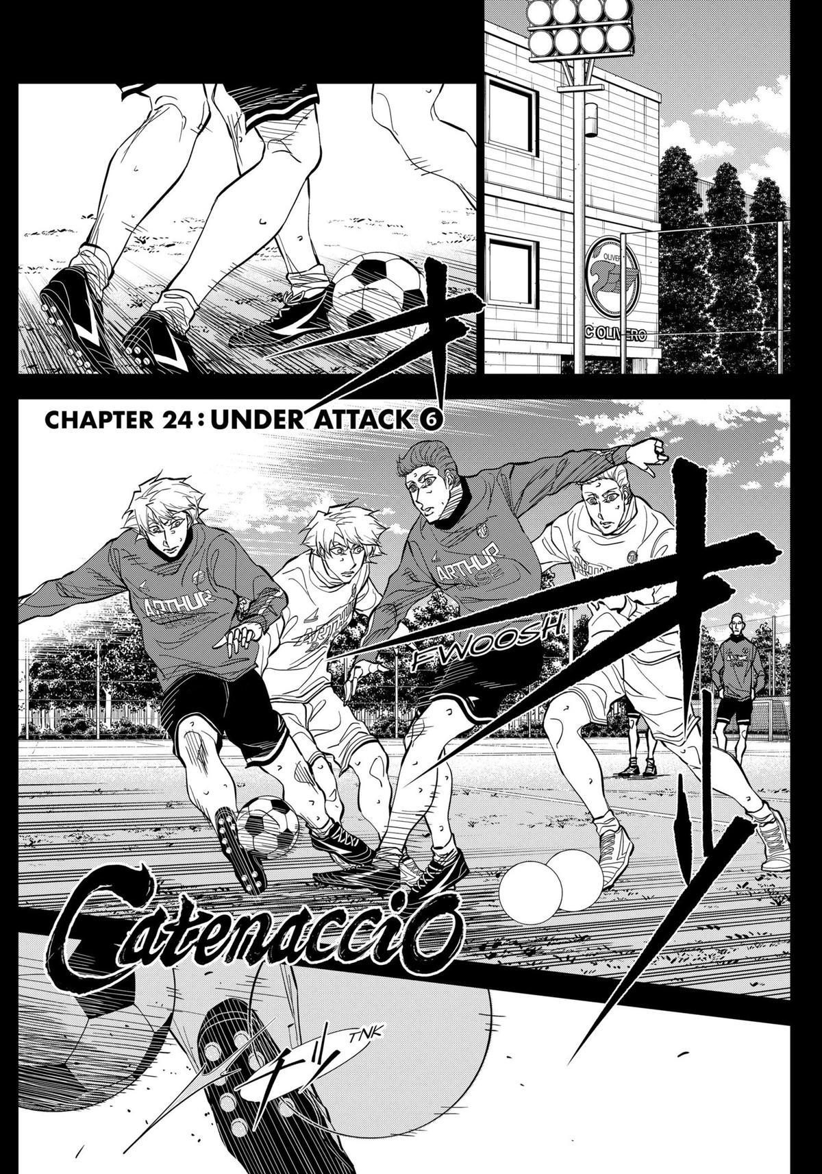 Catenaccio Chapter 24 - Page 1
