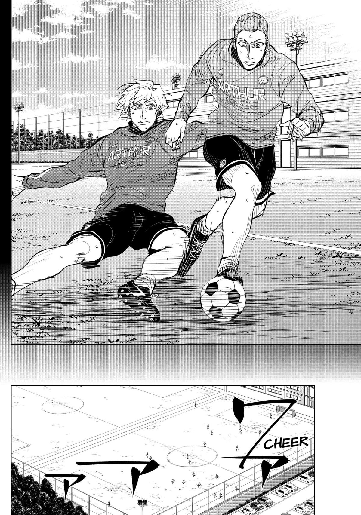 Catenaccio Chapter 25 - Page 6