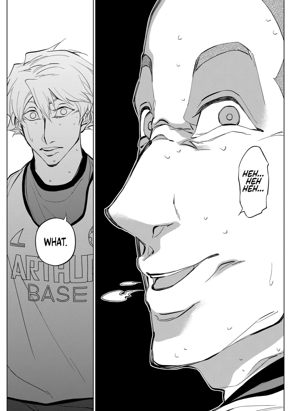 Catenaccio Chapter 26 - Page 14