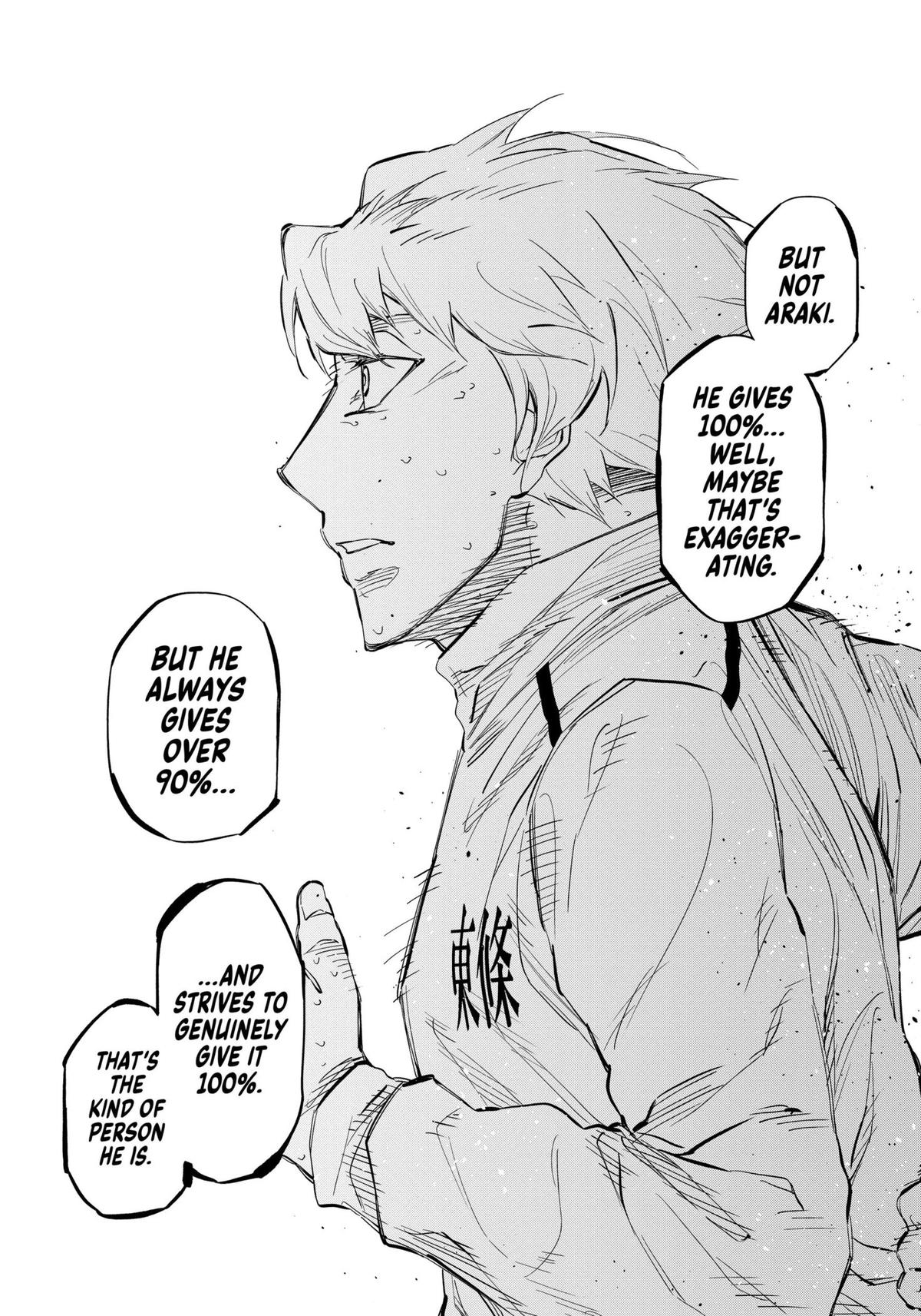 Catenaccio Chapter 29 - Page 15