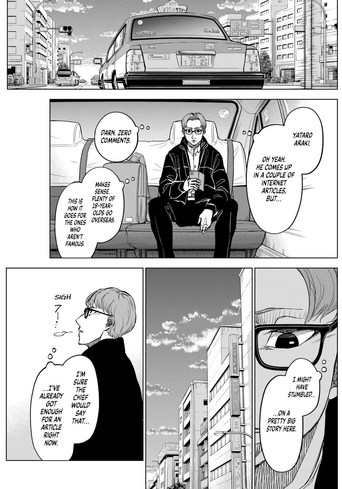 Catenaccio Chapter 29 - Page 17