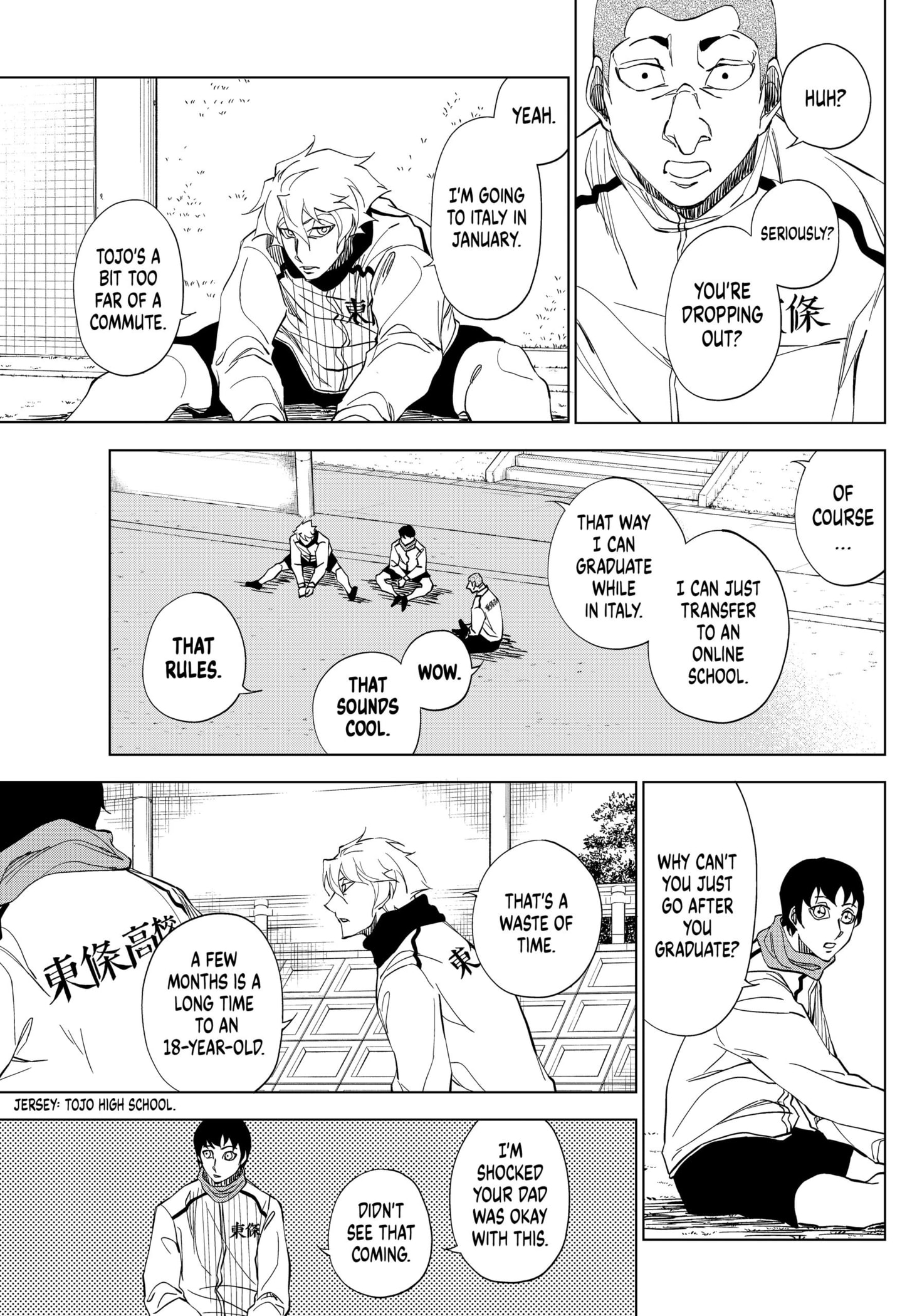Catenaccio Chapter 3 - Page 17