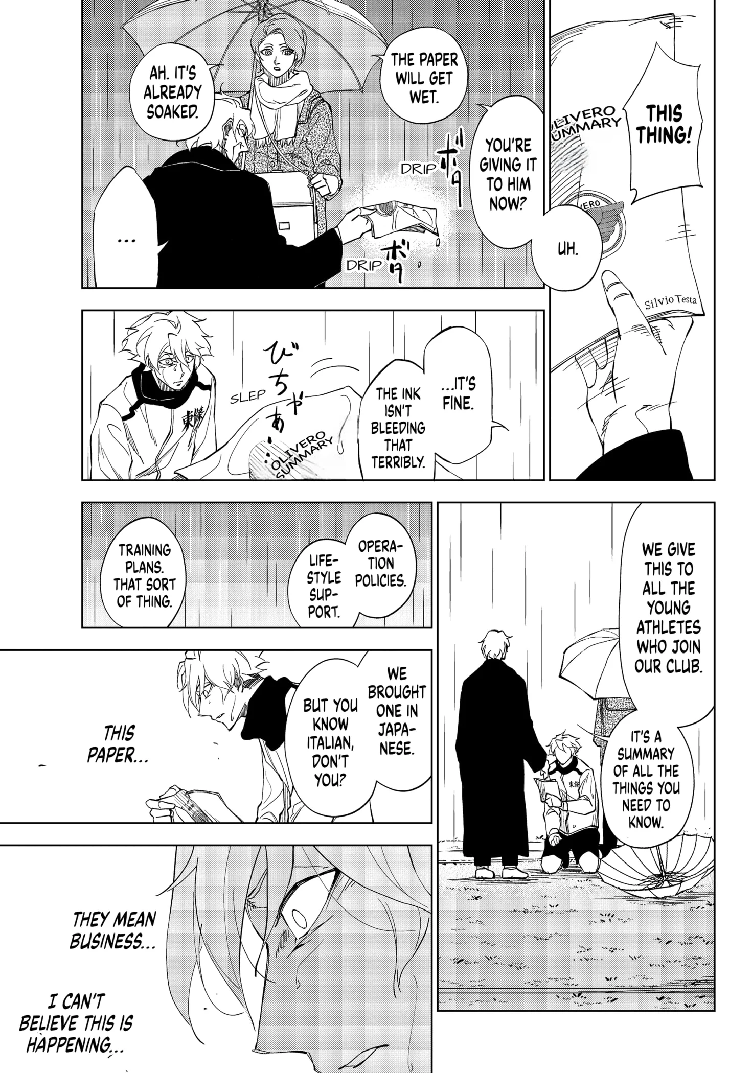 Catenaccio Chapter 3 - Page 3