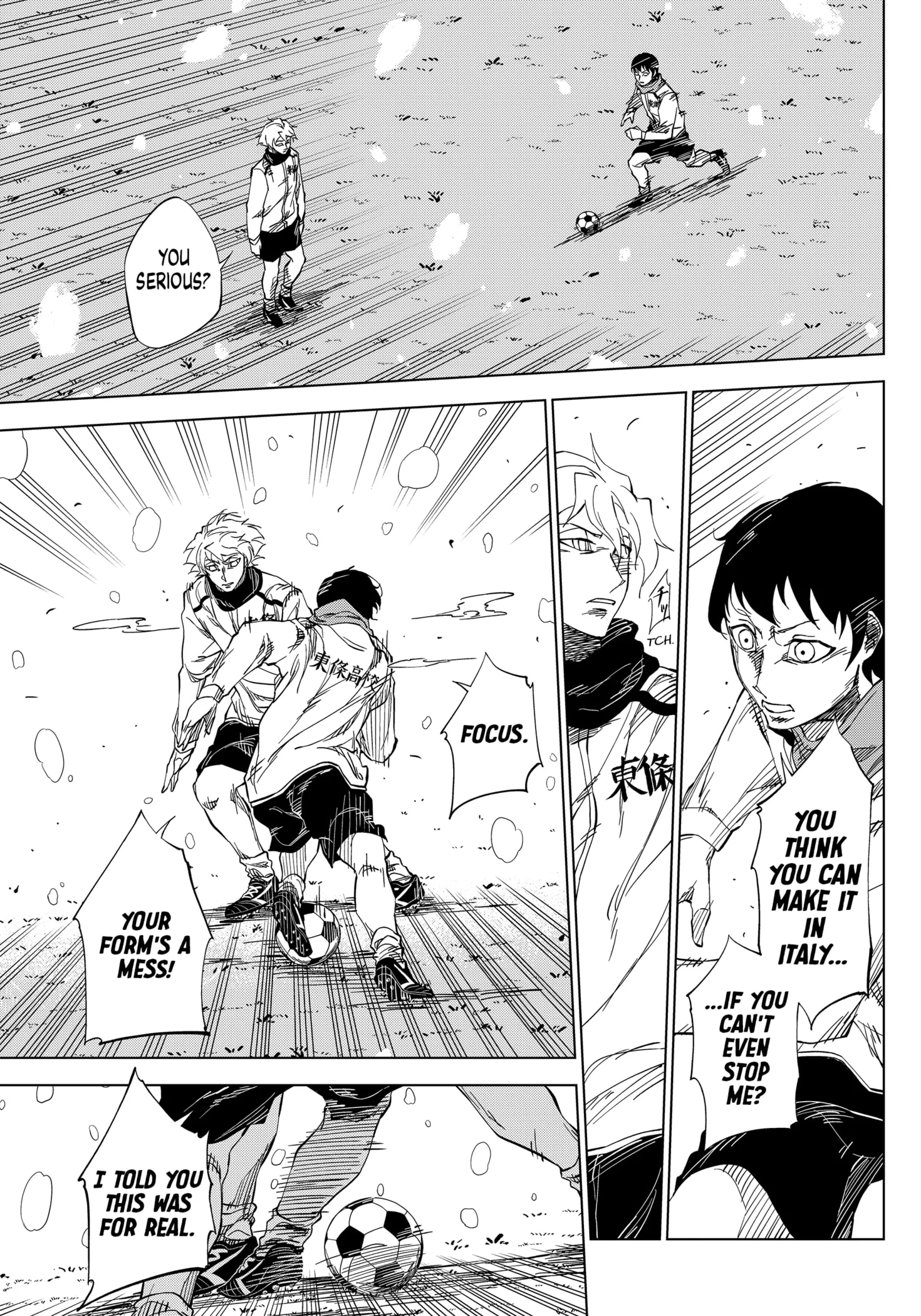 Catenaccio Chapter 3 - Page 23