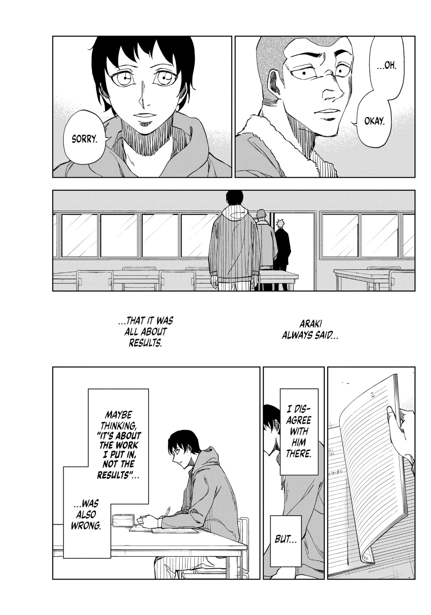 Catenaccio Chapter 3 - Page 35