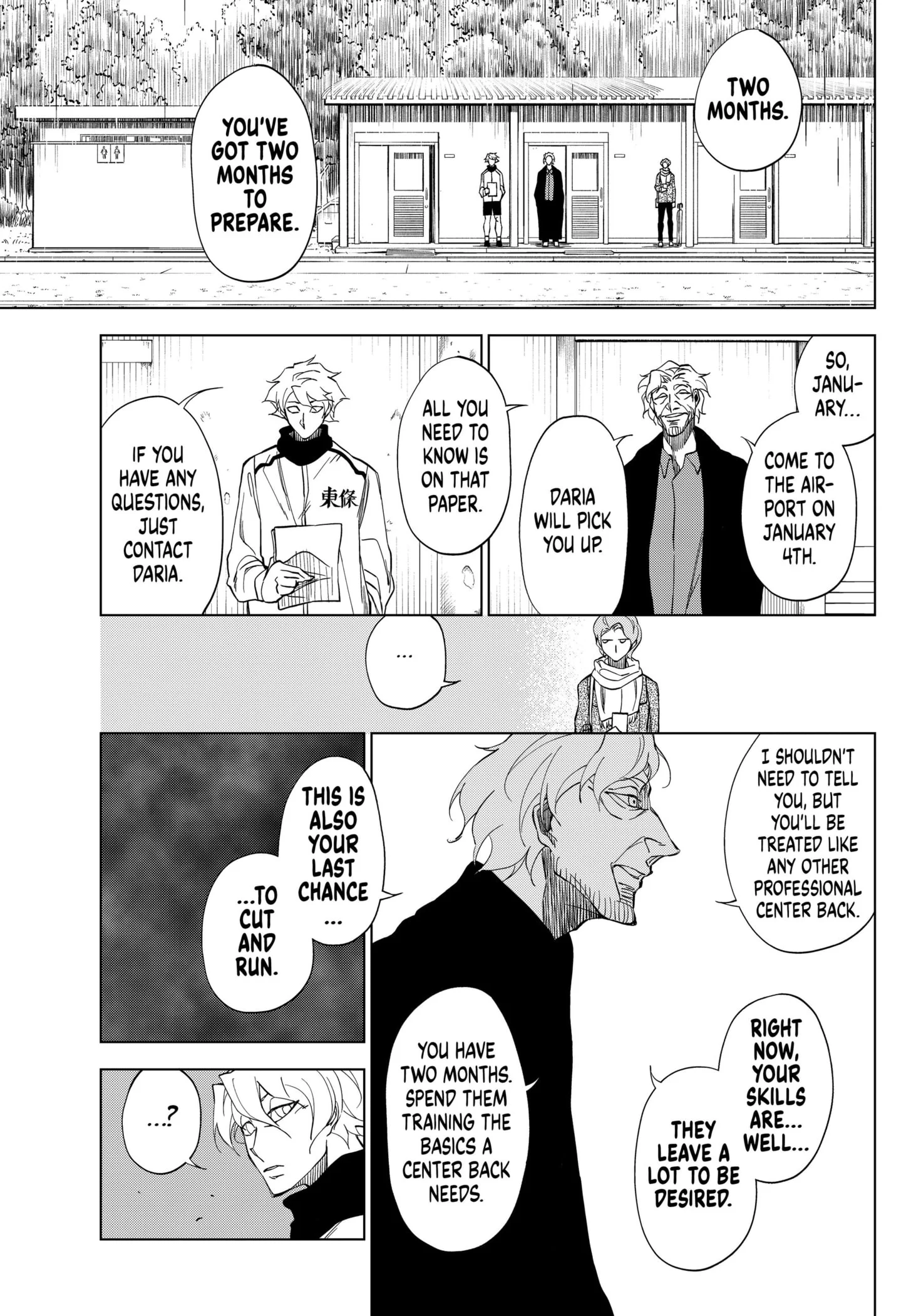 Catenaccio Chapter 3 - Page 5