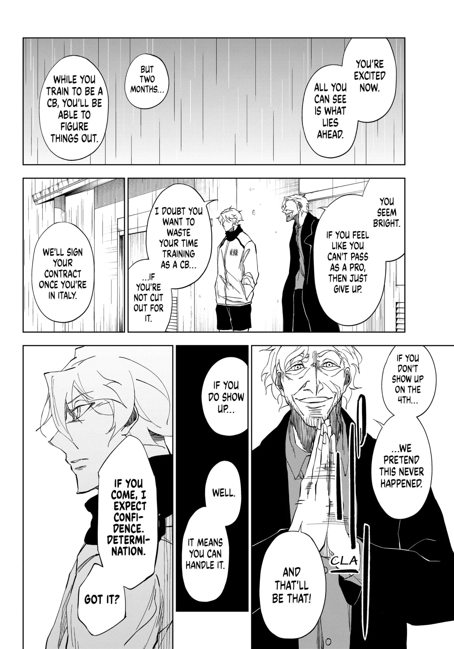 Catenaccio Chapter 3 - Page 6
