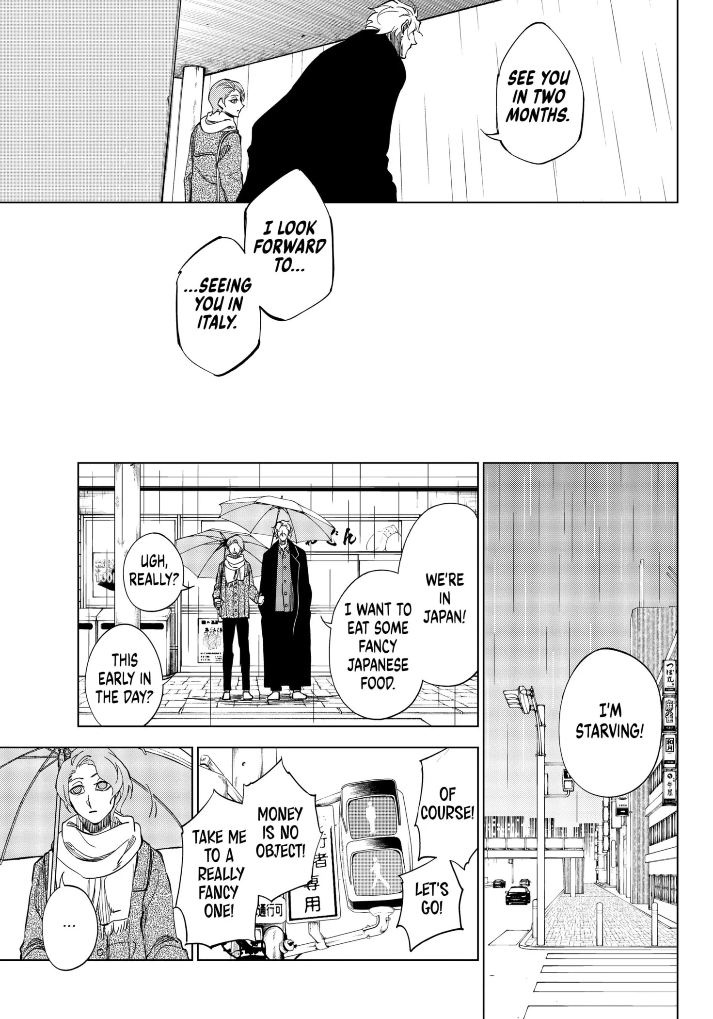 Catenaccio Chapter 3 - Page 7