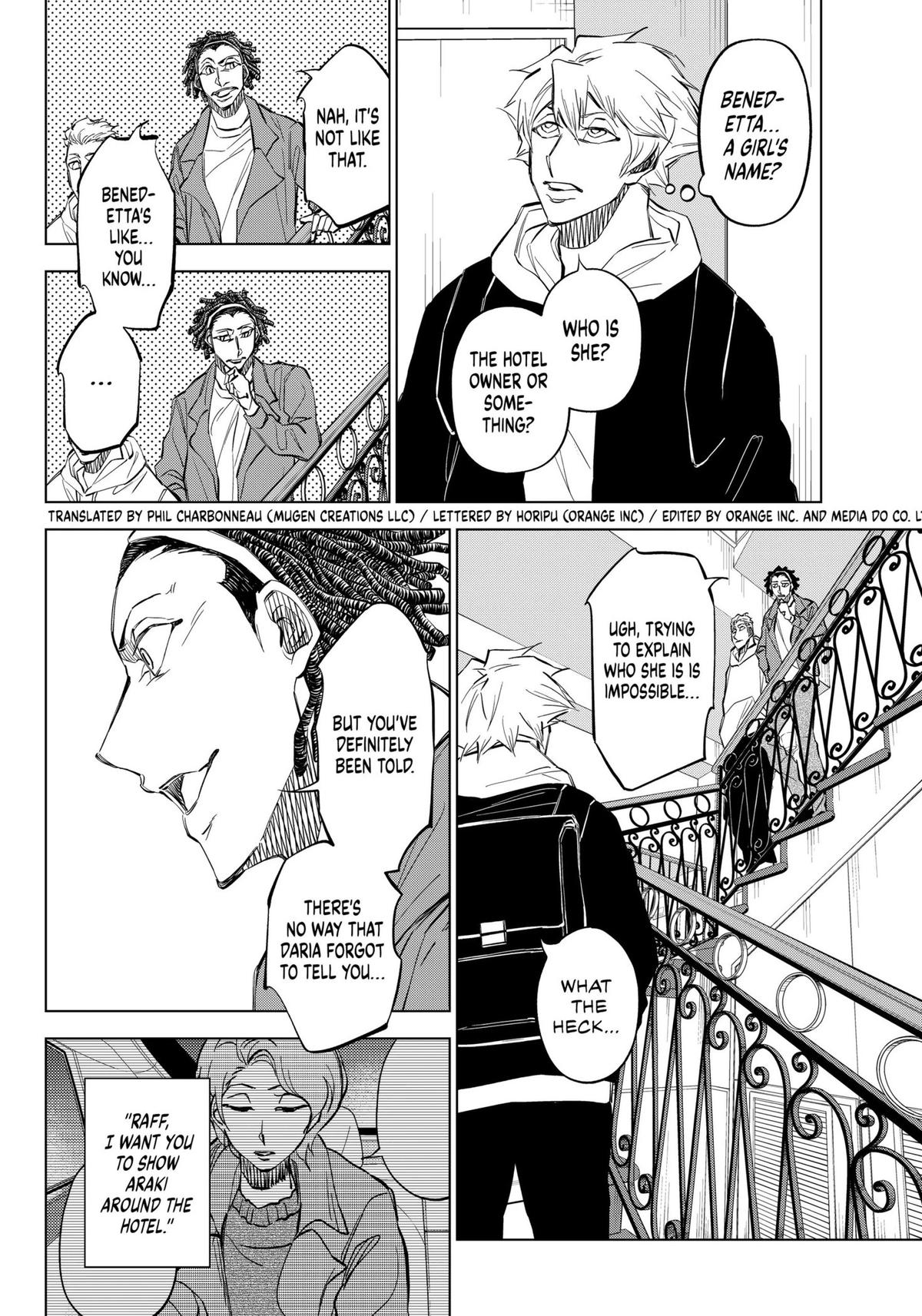 Catenaccio Chapter 31 - Page 2