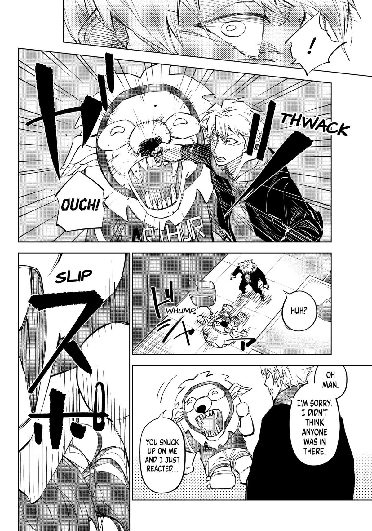Catenaccio Chapter 31 - Page 8