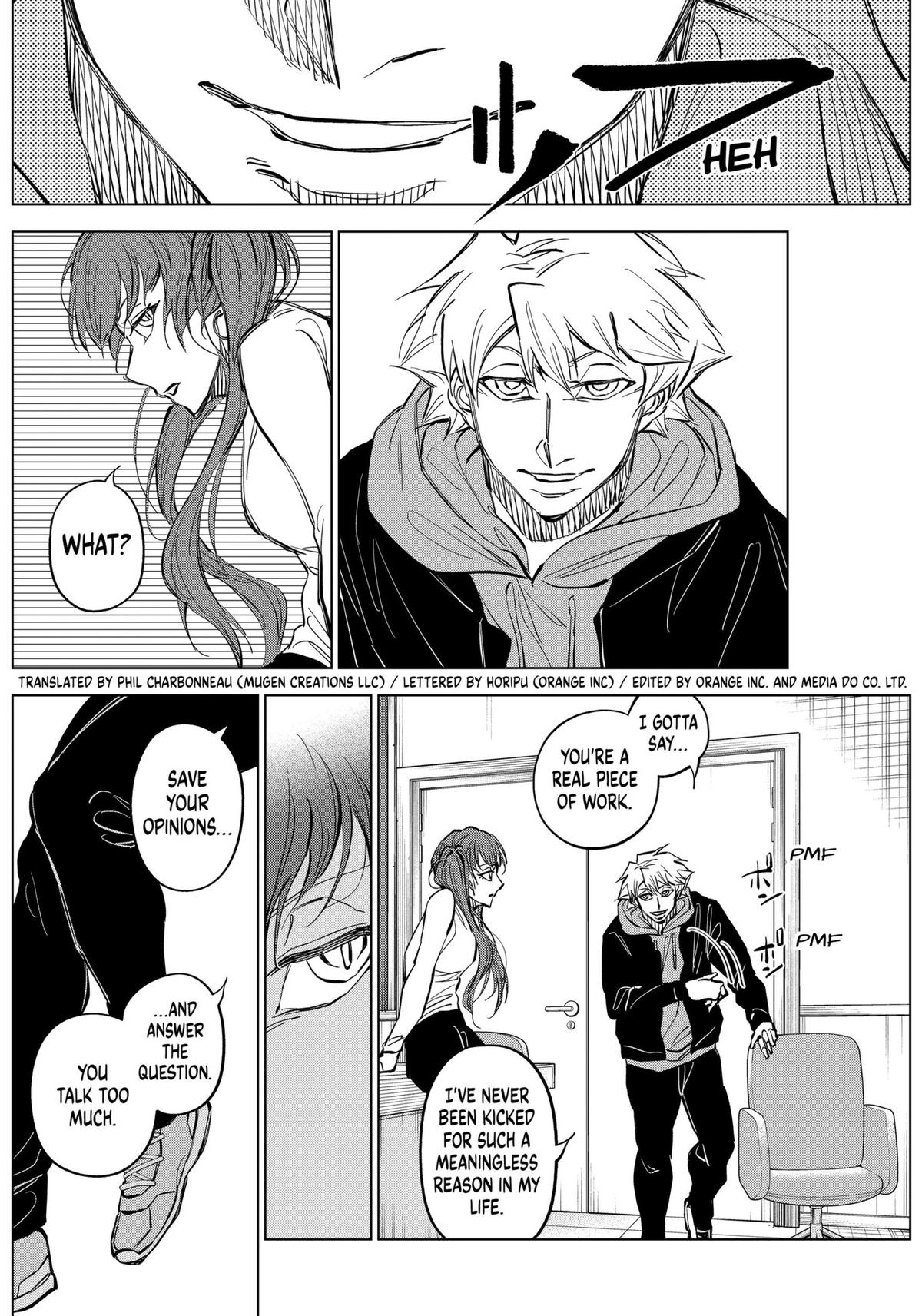 Catenaccio Chapter 32 - Page 2