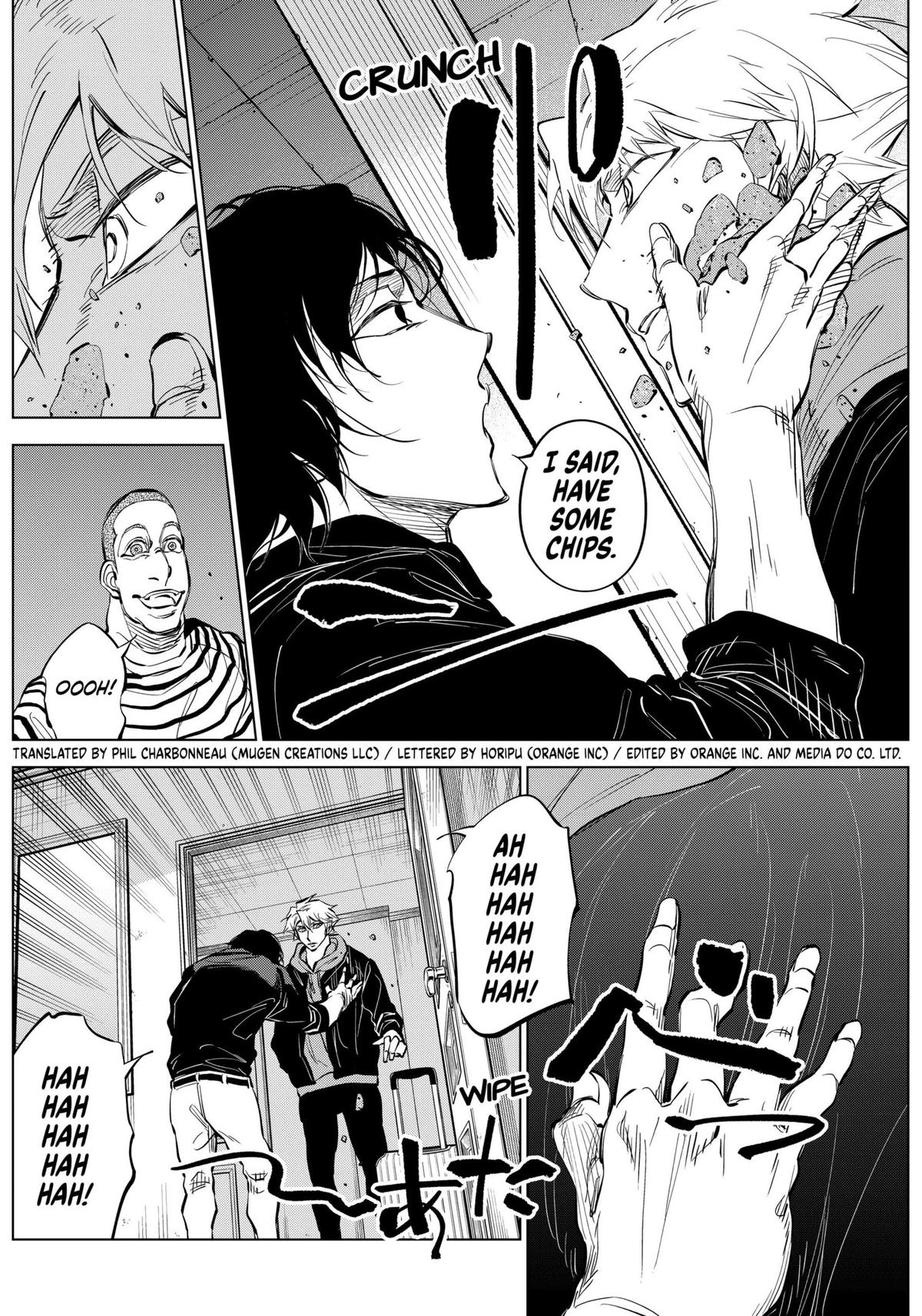 Catenaccio Chapter 33 - Page 2