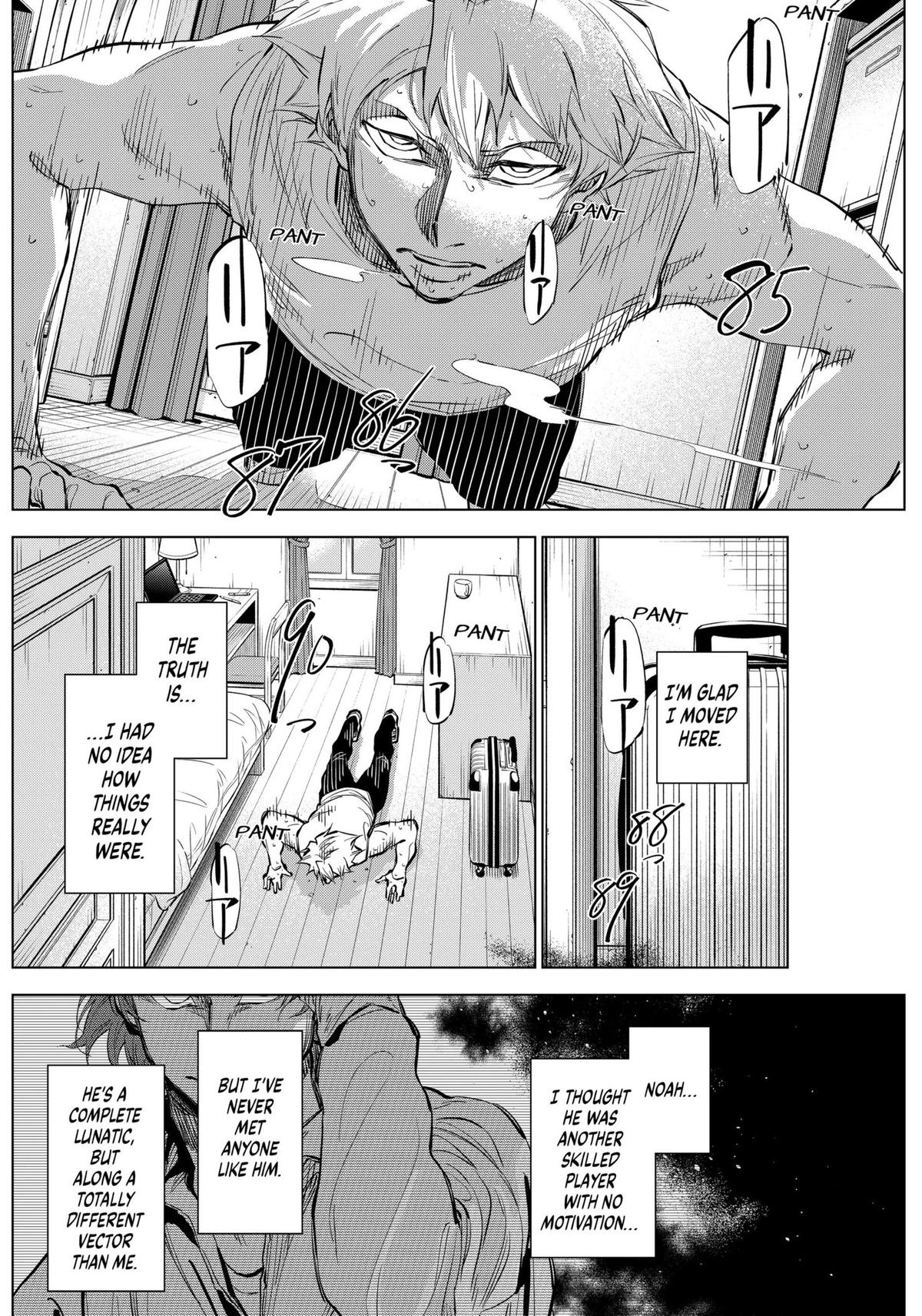 Catenaccio Chapter 33 - Page 16