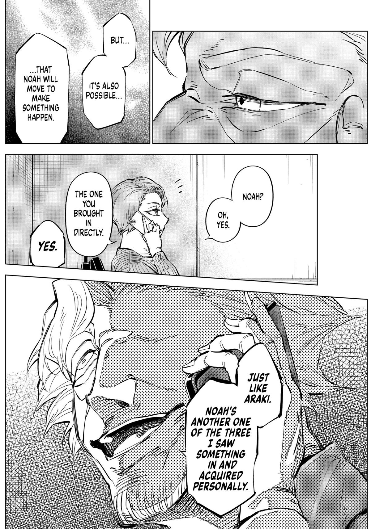 Catenaccio Chapter 36 - Page 18