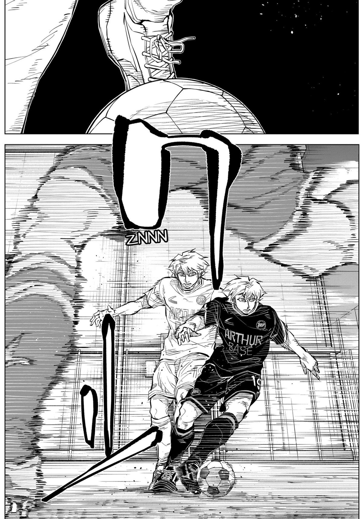 Catenaccio Chapter 37 - Page 14