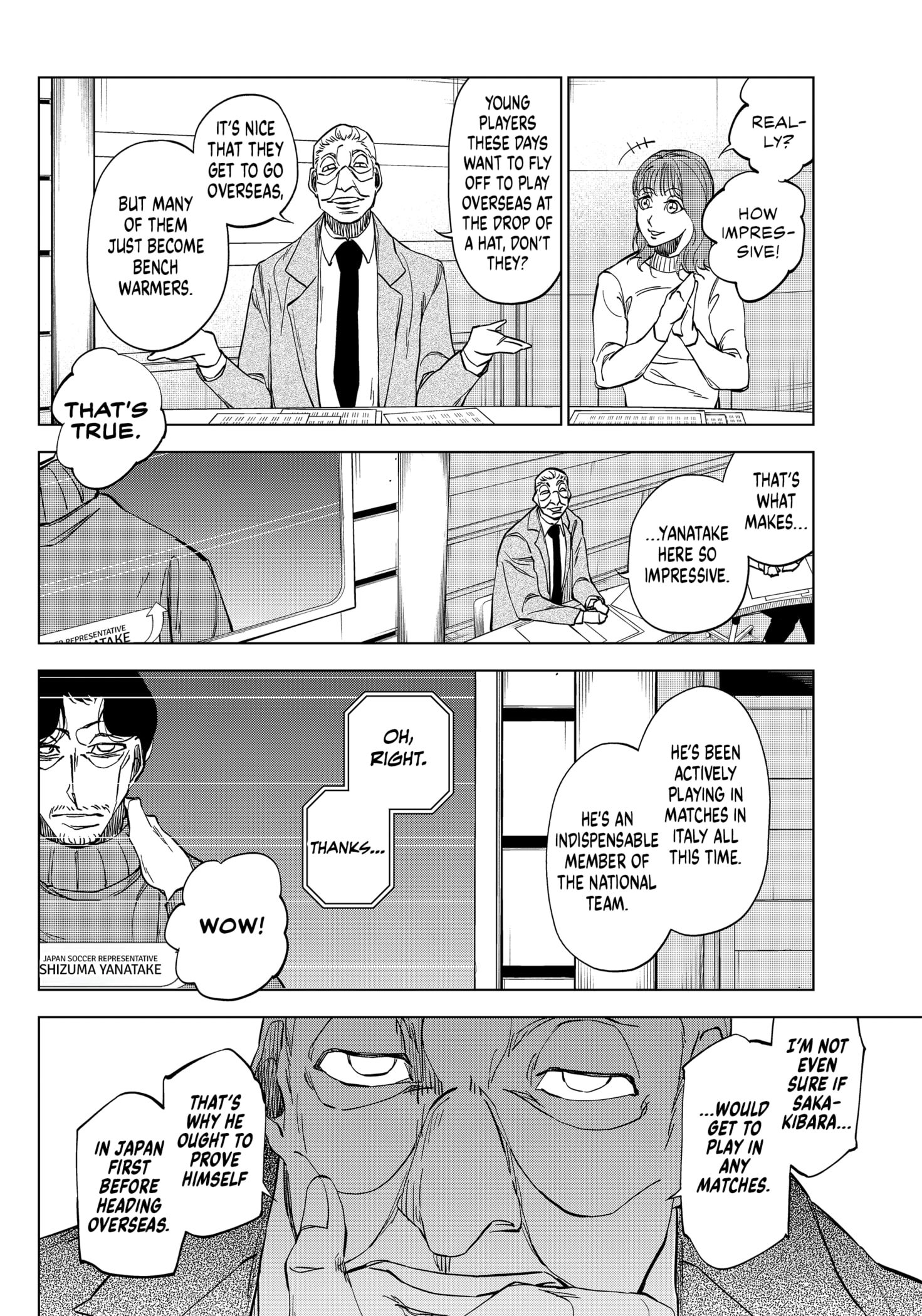 Catenaccio Chapter 4 - Page 2