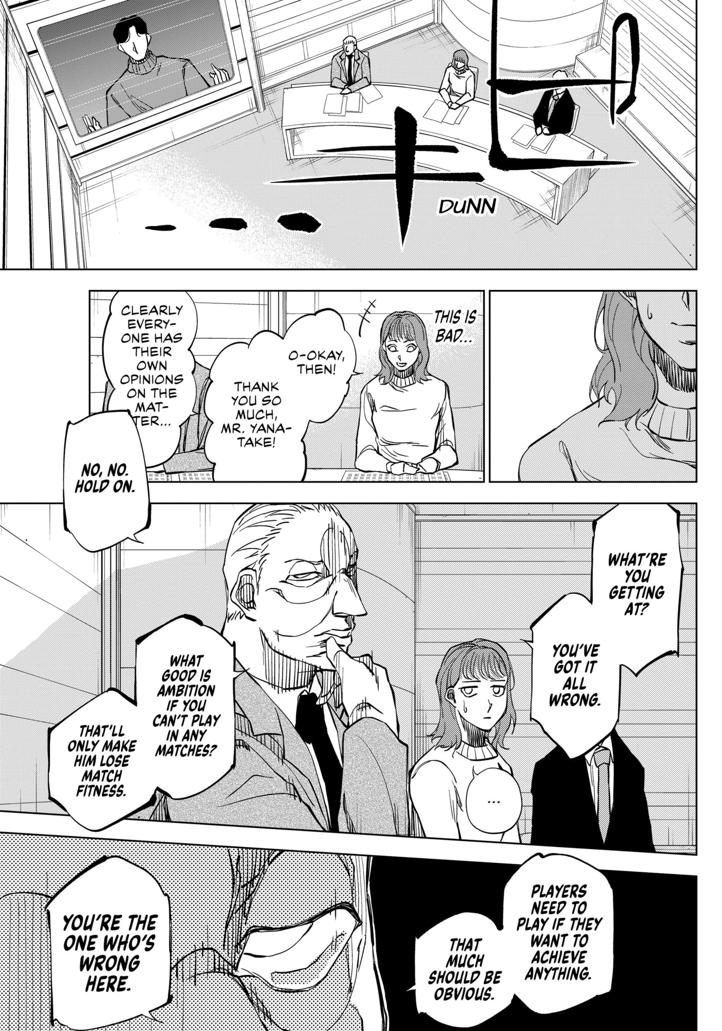 Catenaccio Chapter 4 - Page 13