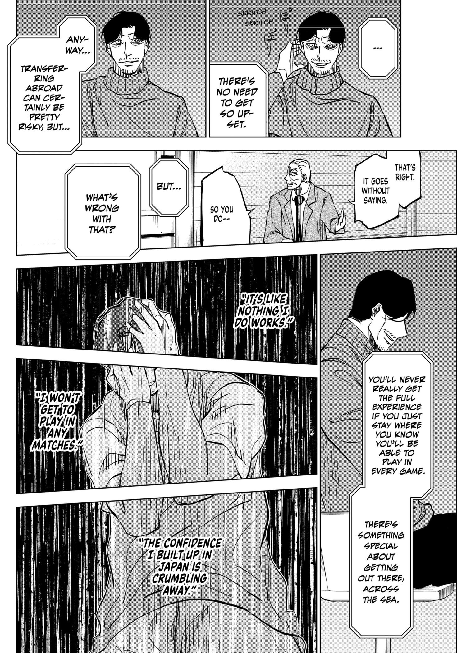 Catenaccio Chapter 4 - Page 14