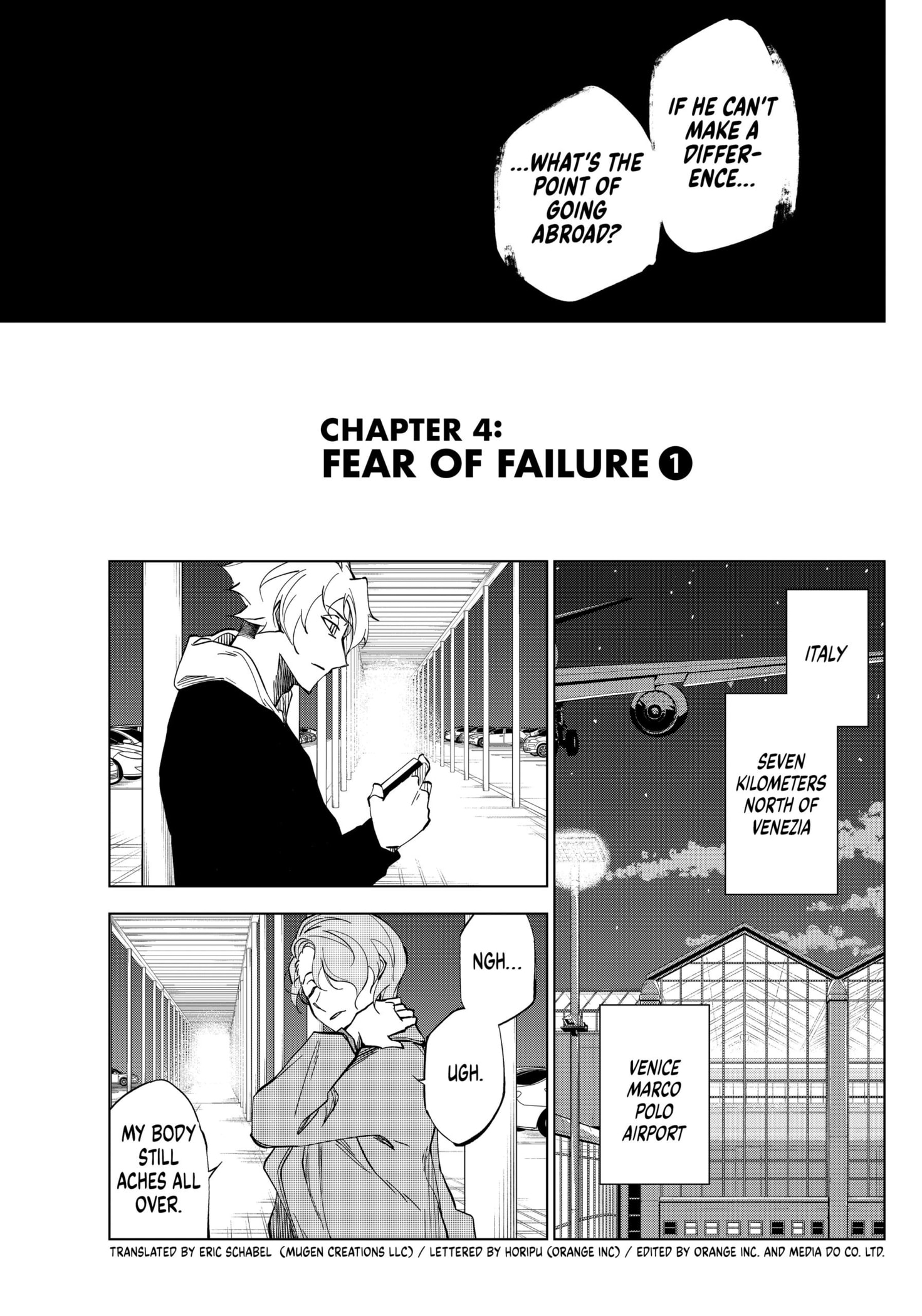 Catenaccio Chapter 4 - Page 3