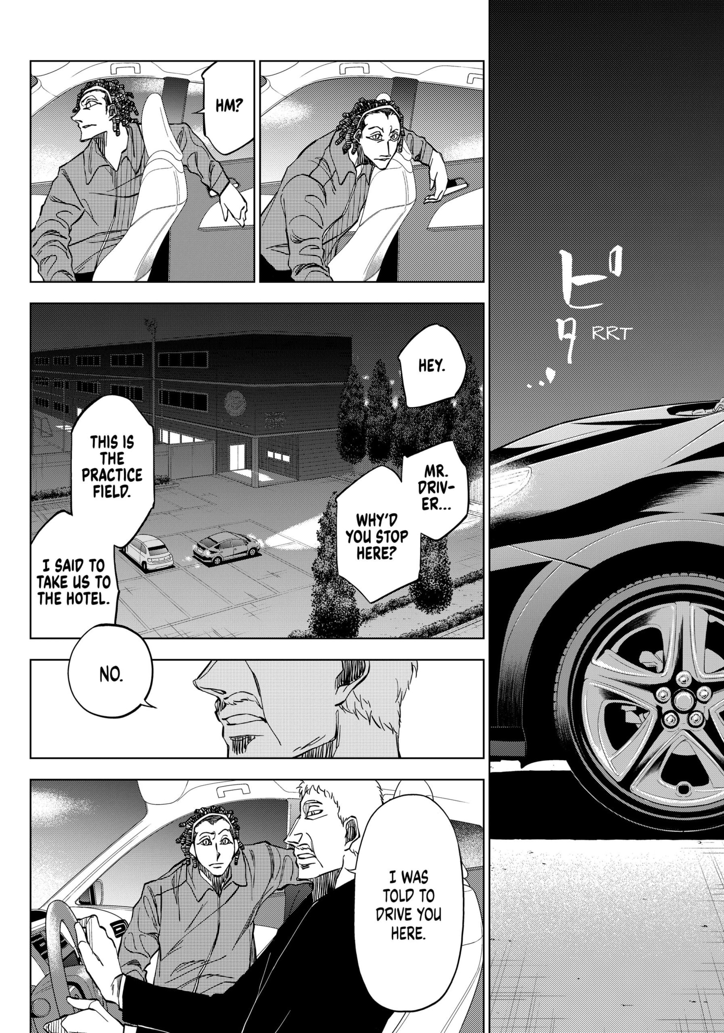 Catenaccio Chapter 4 - Page 10