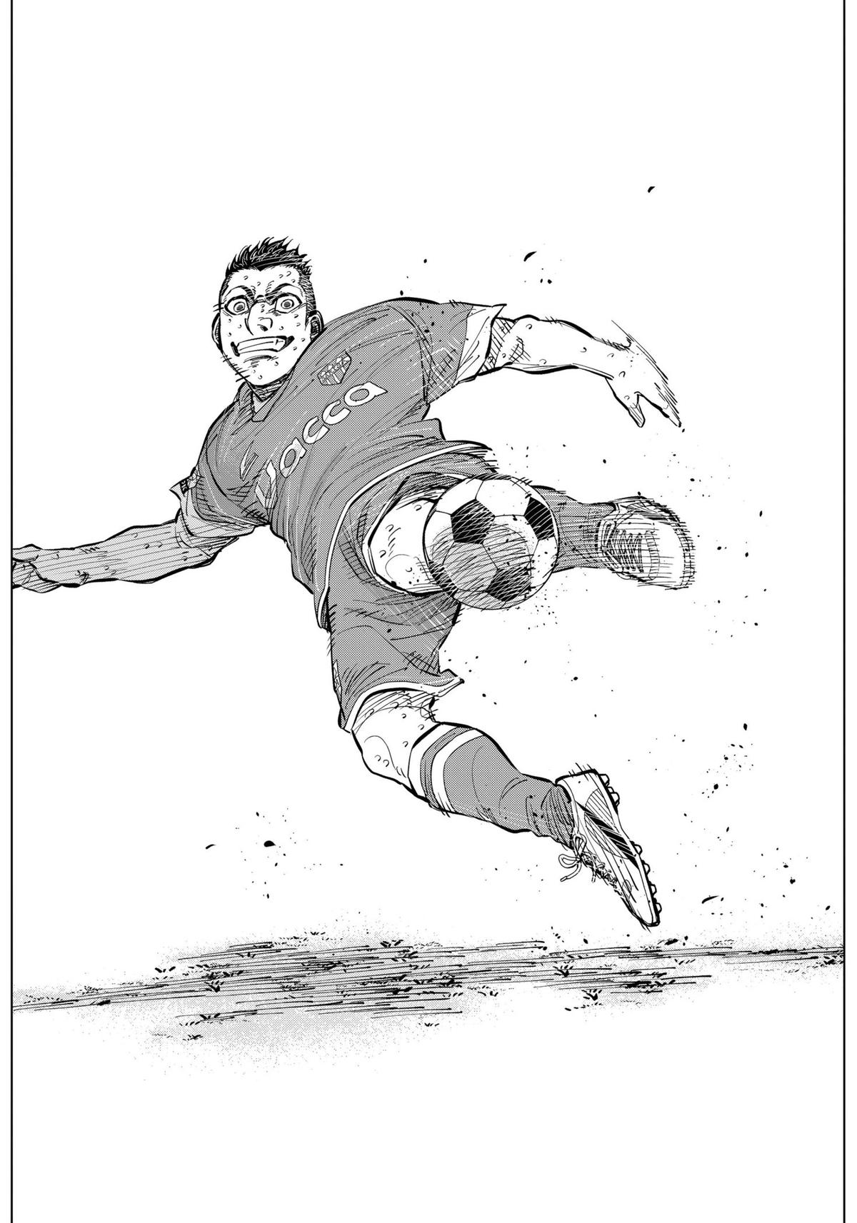 Catenaccio Chapter 41 - Page 8