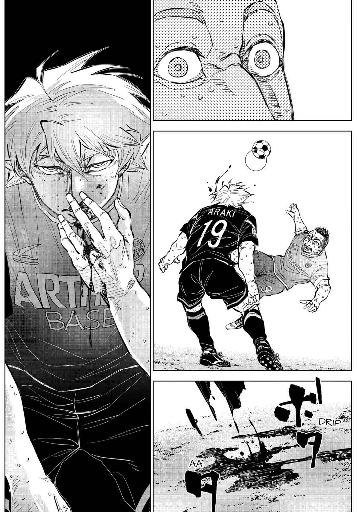 Catenaccio Chapter 42 - Page 18