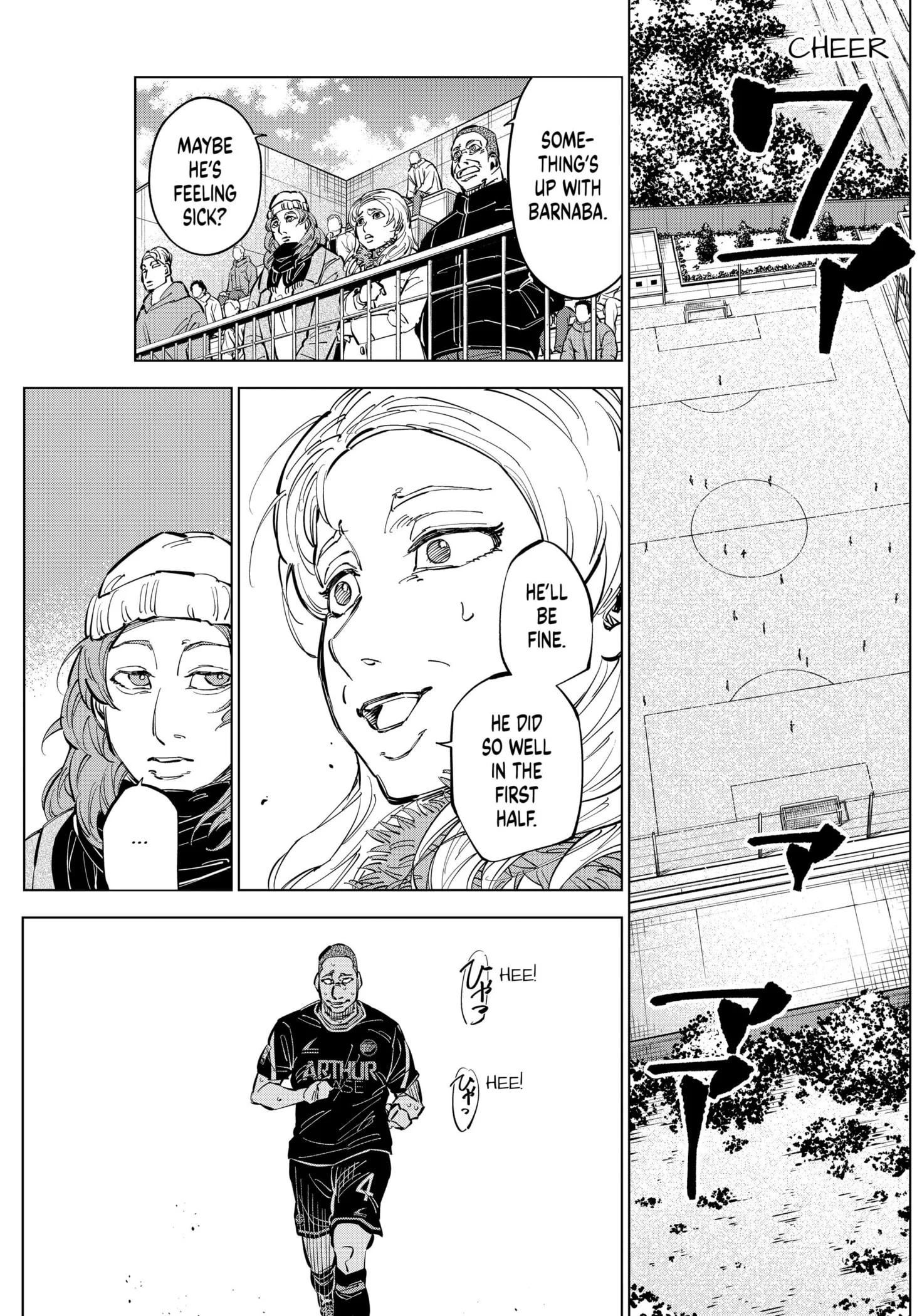 Catenaccio Chapter 46 - Page 9