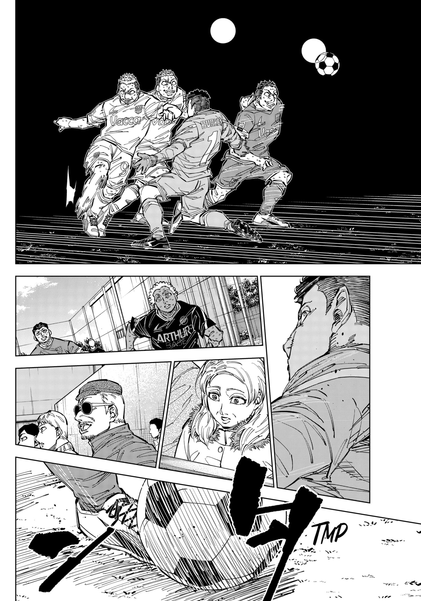 Catenaccio Chapter 49 - Page 16