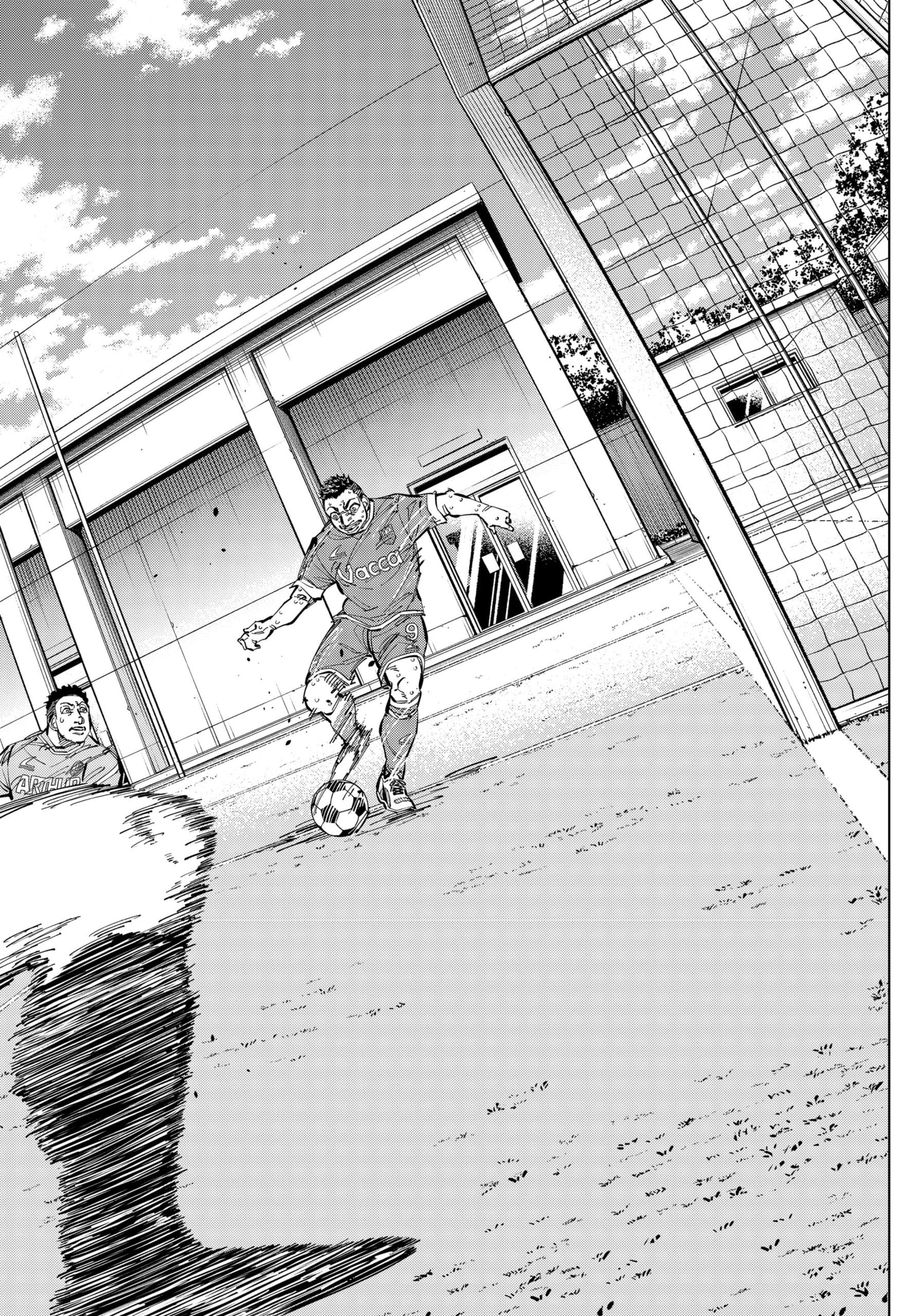 Catenaccio Chapter 49 - Page 17