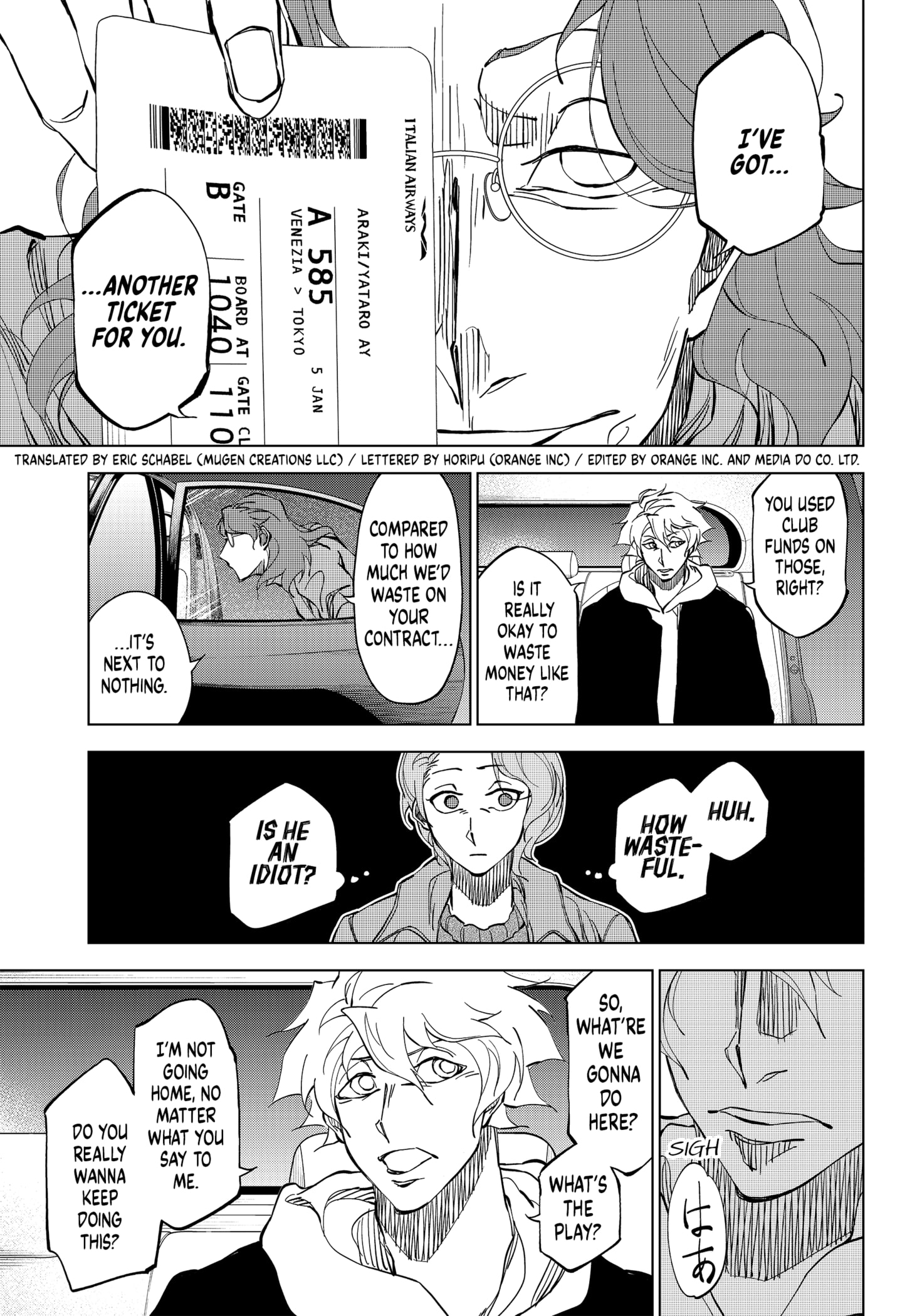Catenaccio Chapter 5 - Page 4