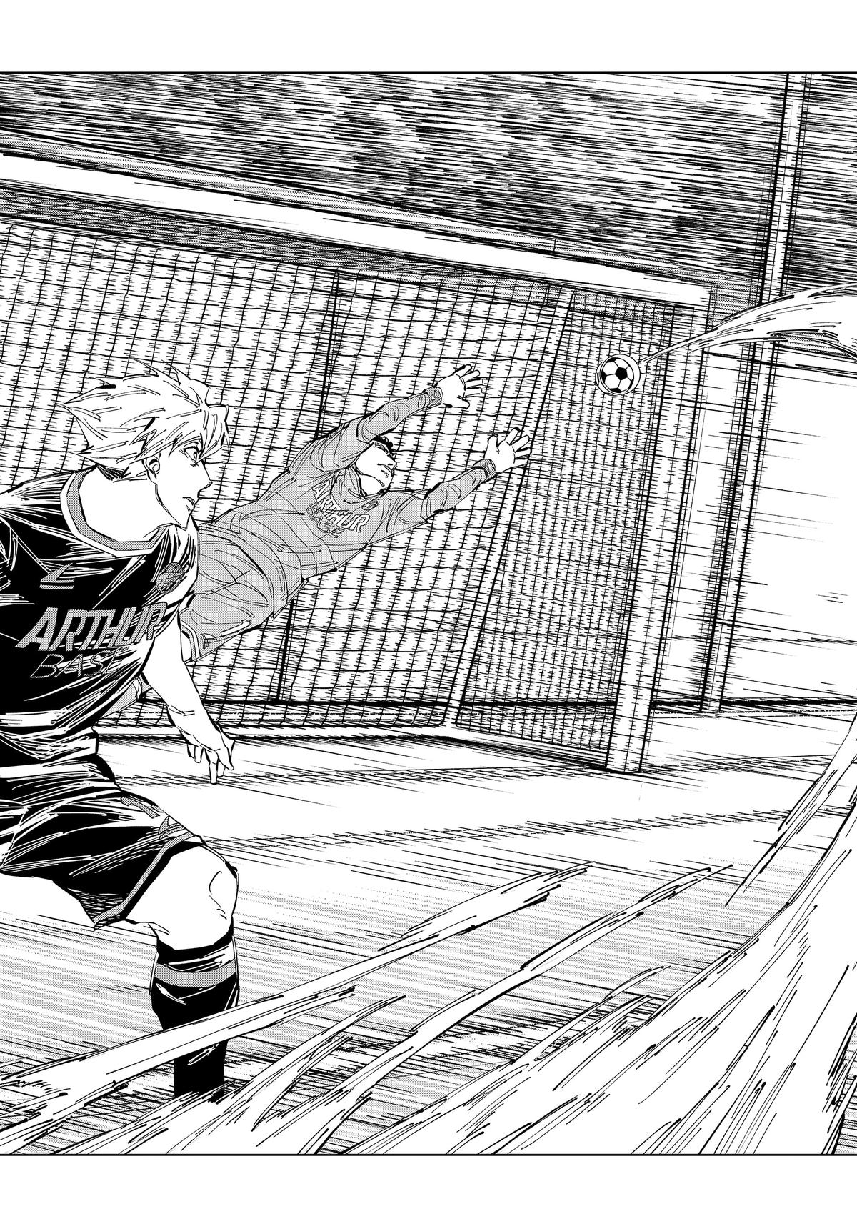 Catenaccio Chapter 53 - Page 16